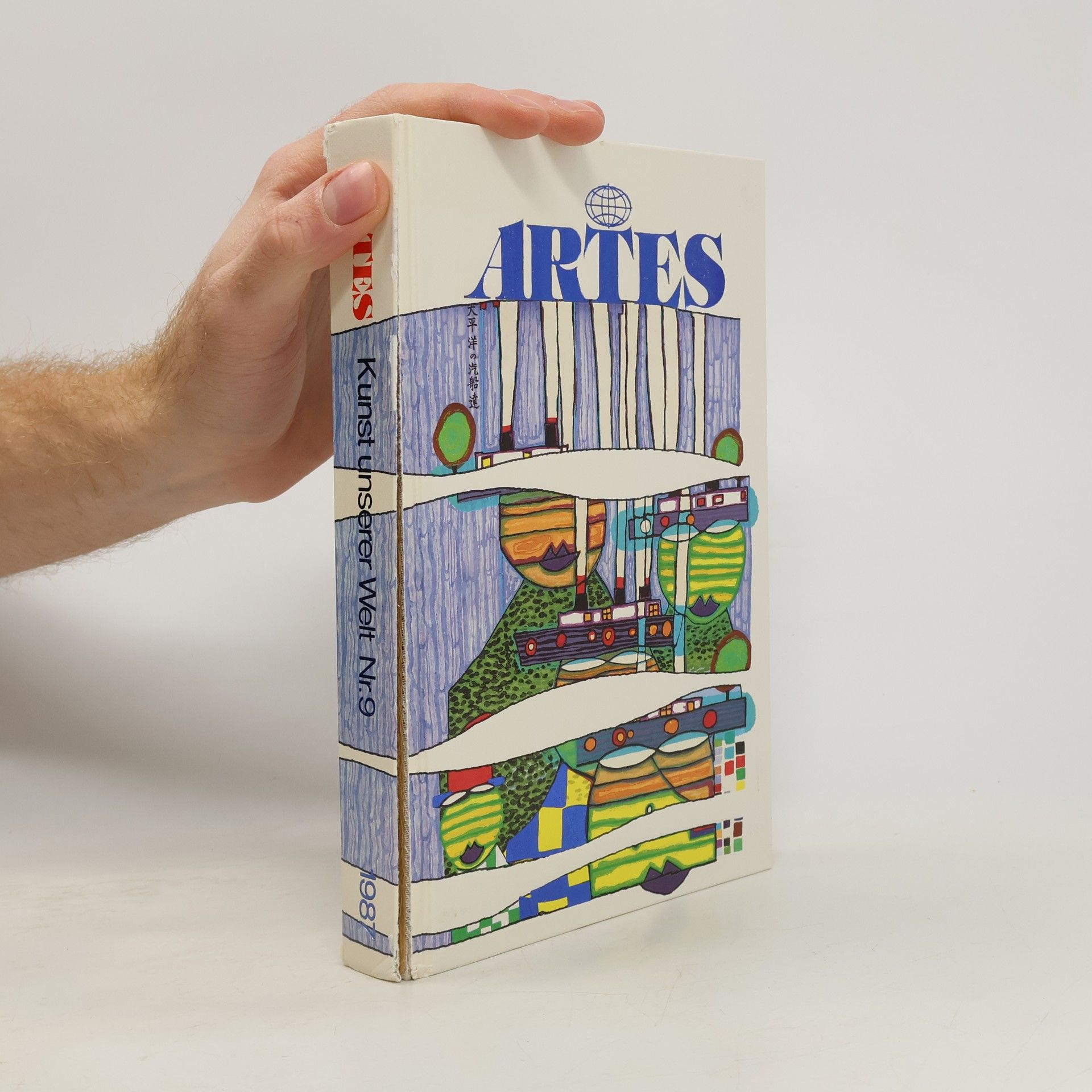 Collectif d'auteurs Kunst unserer Welt Nr. 9. 1987