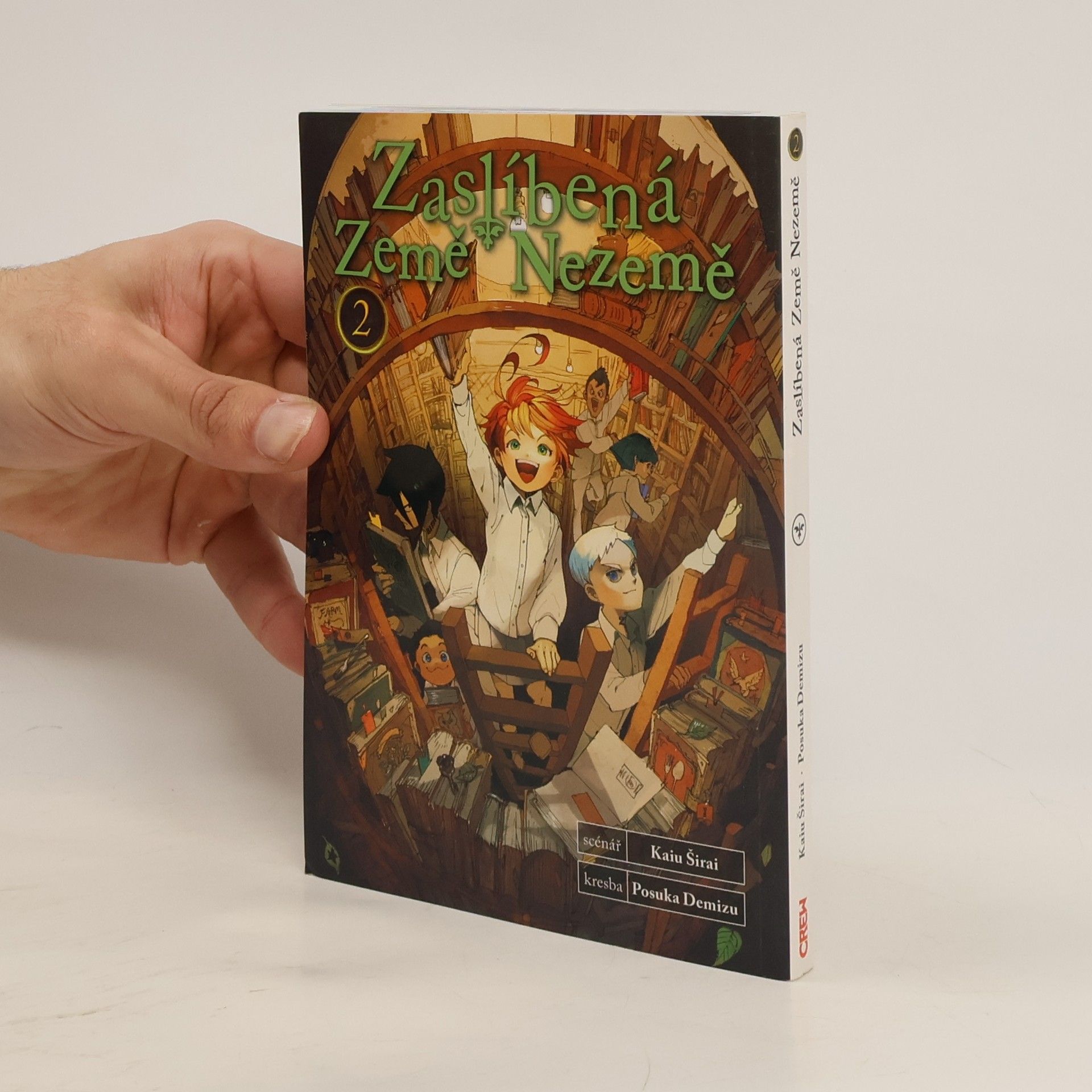 Kaiu Shirai Zaslíbená Země Nezemě 2