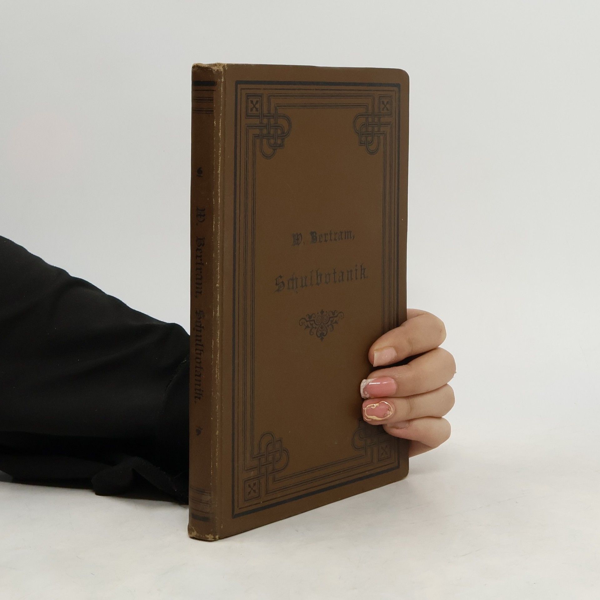 Wilhelm Bertram Schulbotanik