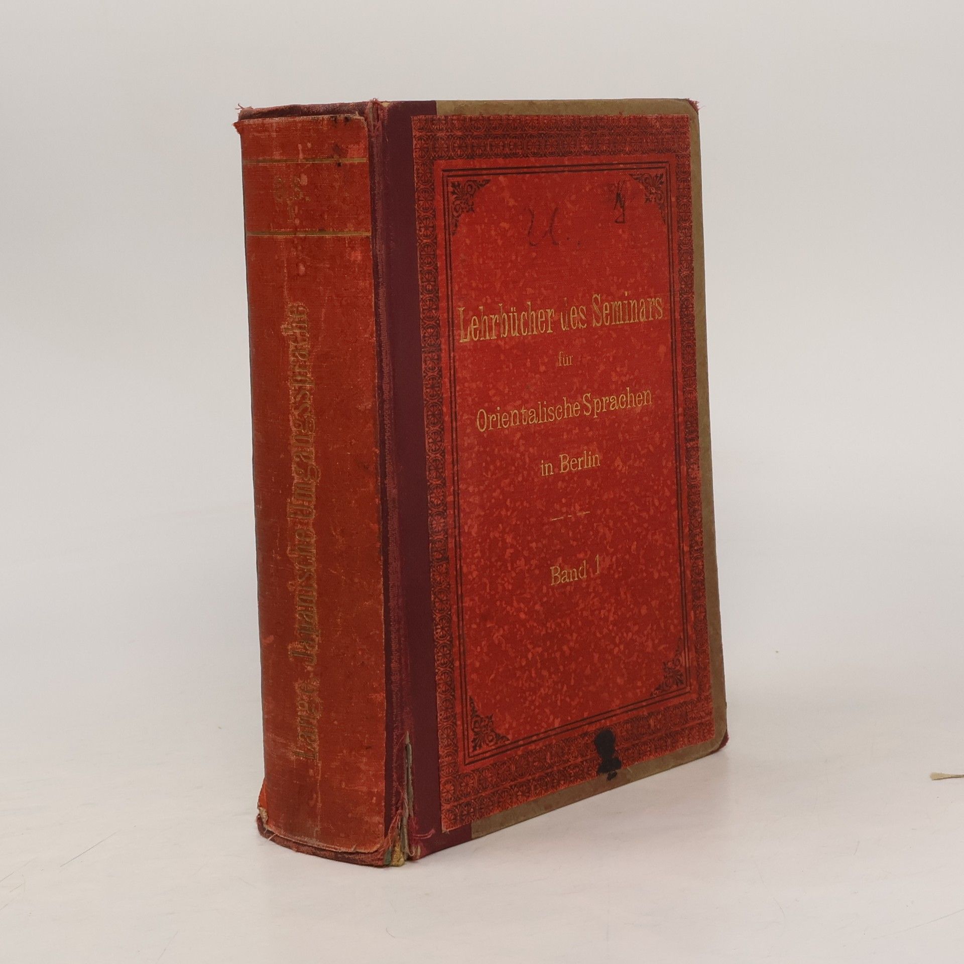 Autorenkollektiv Lehrbücher des Seminars für Orientalische Sprachen zu Berlin XII