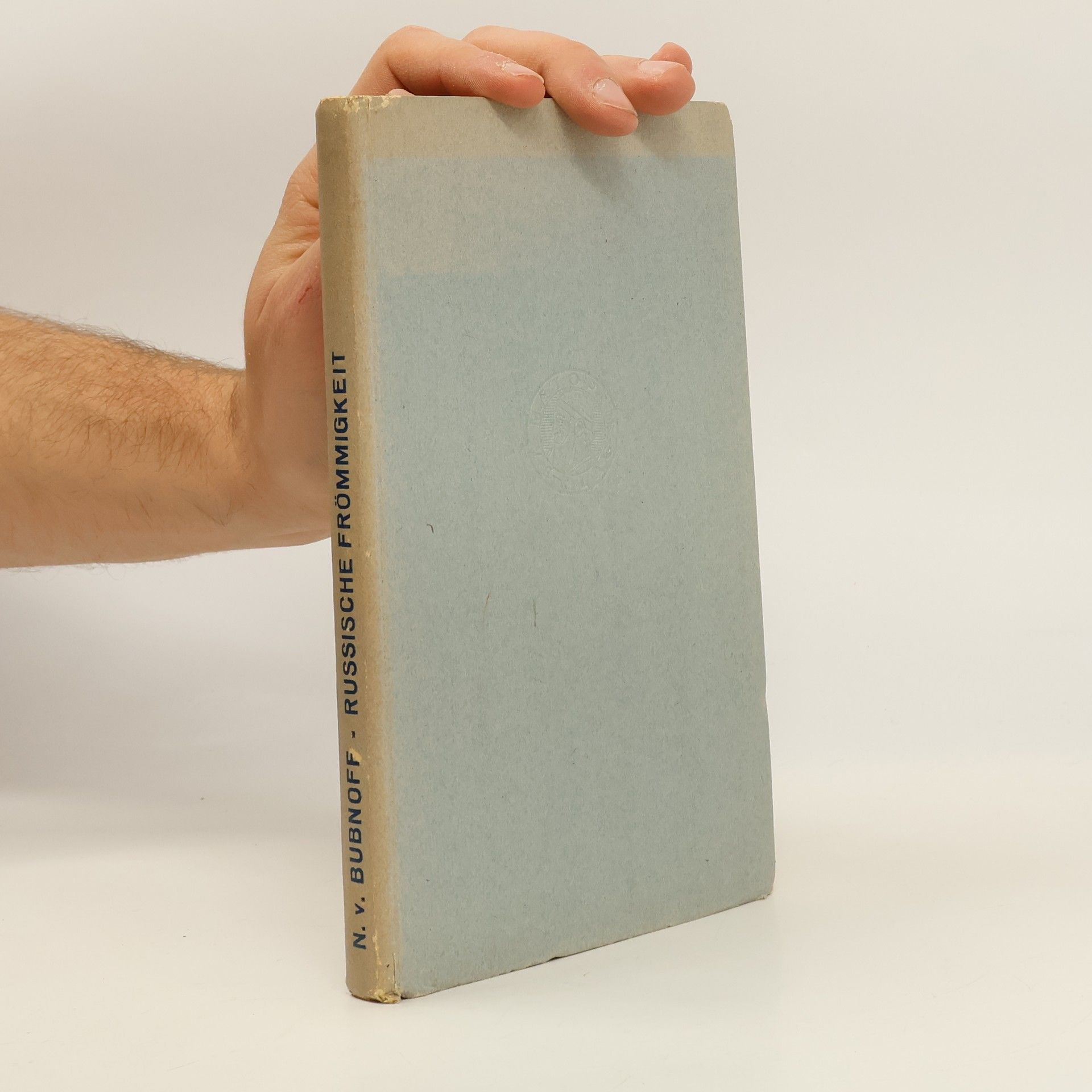 Russische Frömmigkeit