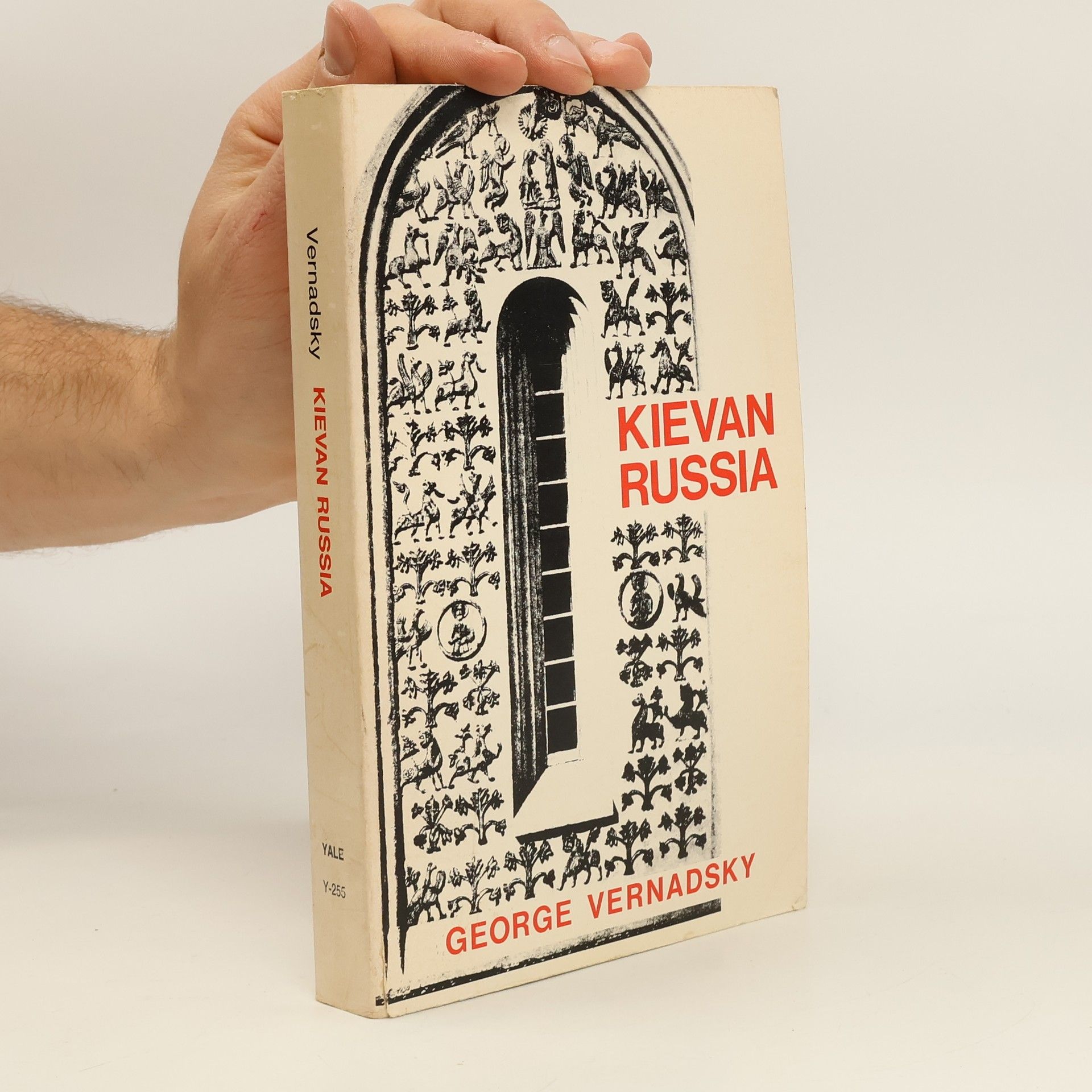 George Vernadsky Kievan Russia