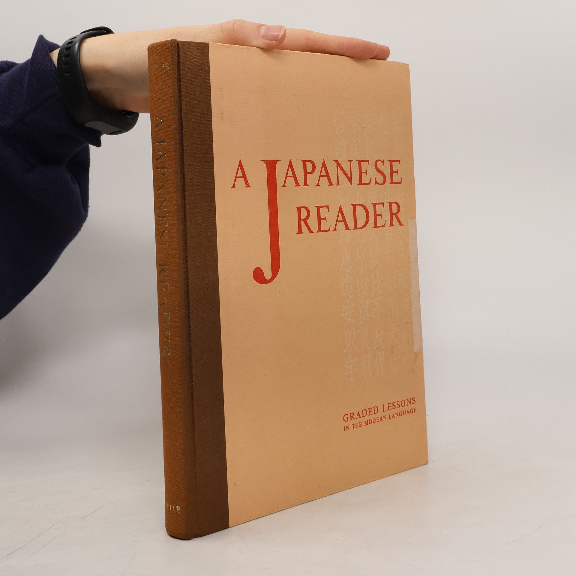 Collectif d'auteurs A Japanese Reader. Graded Lessons