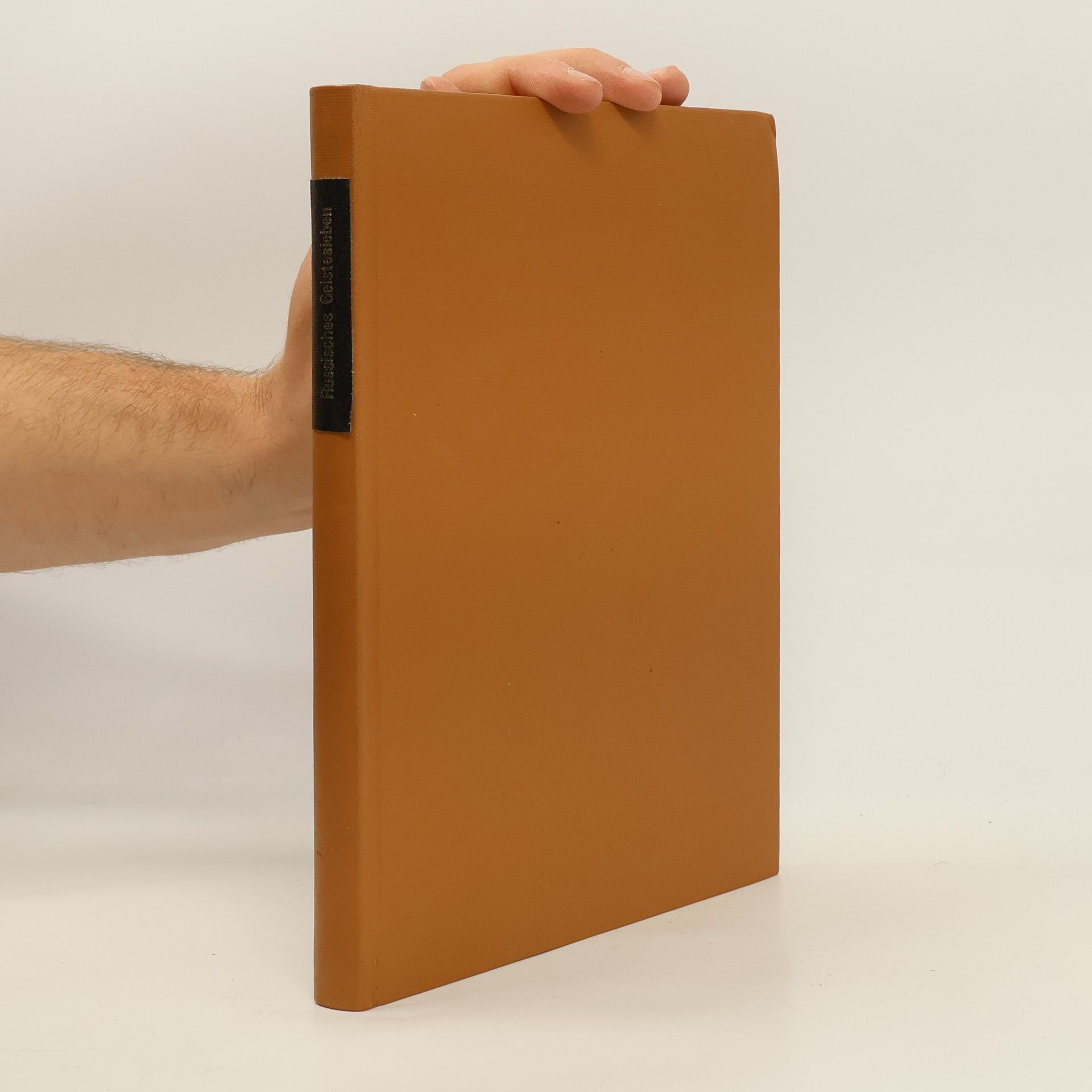 Karl Rose Grund und Quellort des russischen Geisteslebens