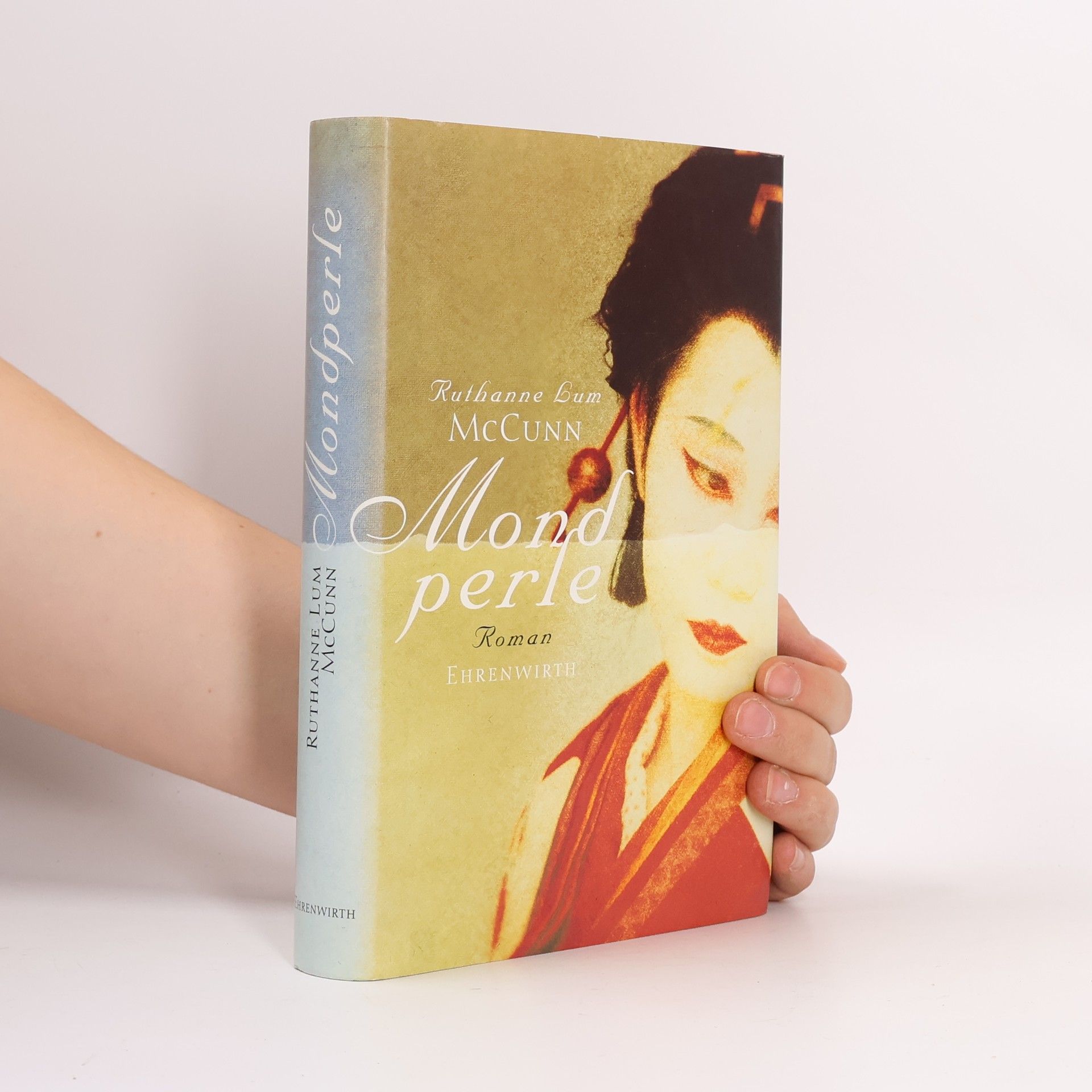 Ruthanne Lum McCunn Mondperle