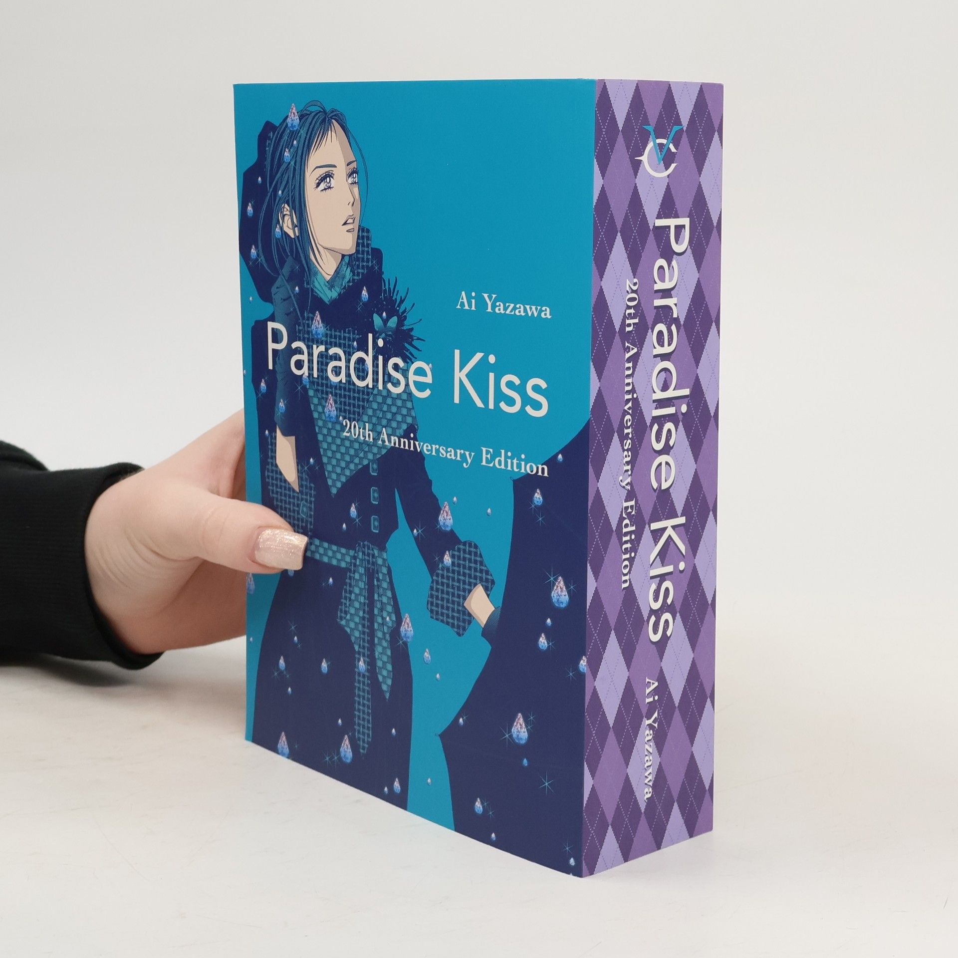 Ai Yazawa Paradise Kiss