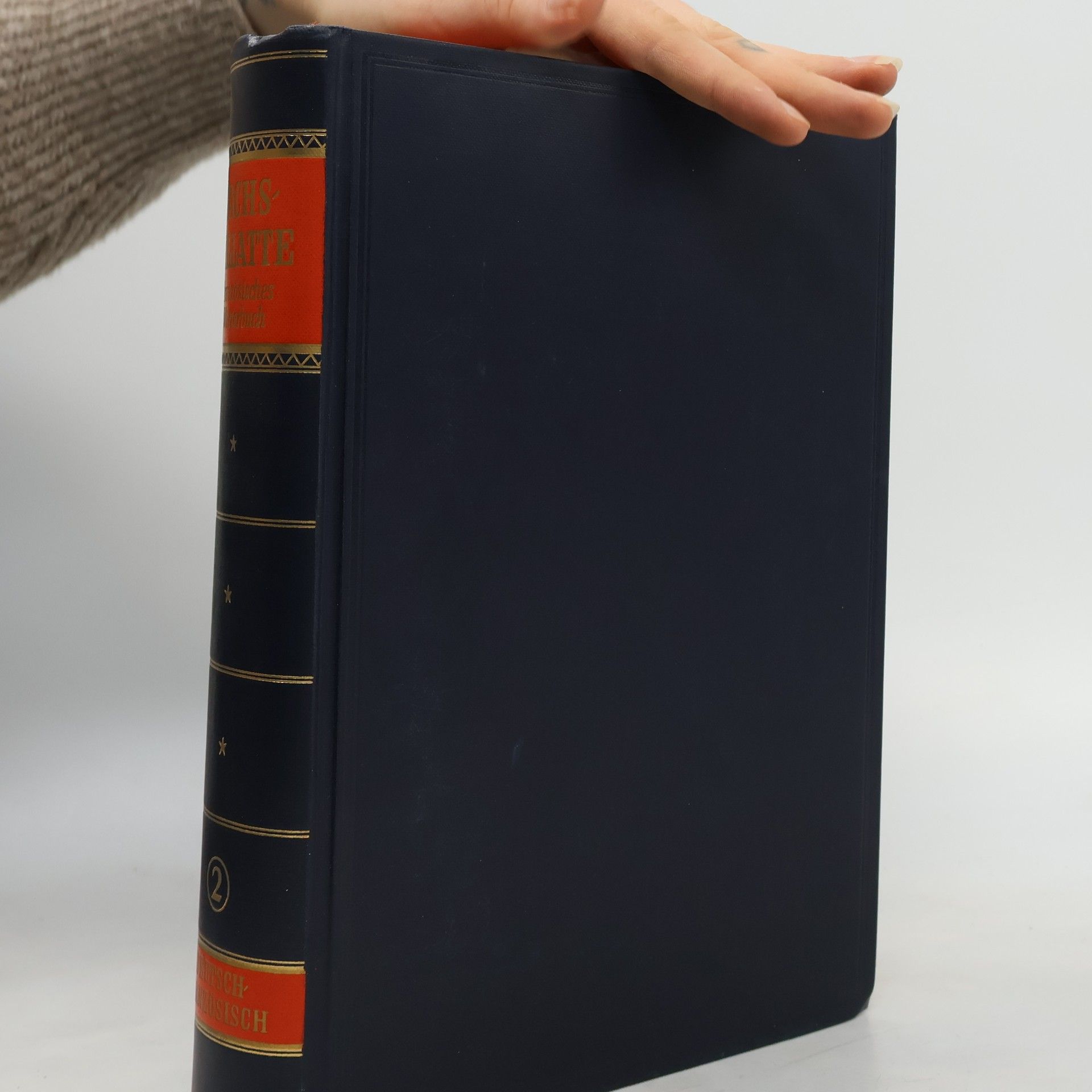 Autorenkollektiv Sachs-Villatte. Dictionnaire encyclopédique français-allemand et allemand-français. Seconde partie. Allemand-Français. Enzyklopädisches französisch-deutsches und deutsch-französisches Wörterbuch. Zweiter Teil. Deutsch-Französisch