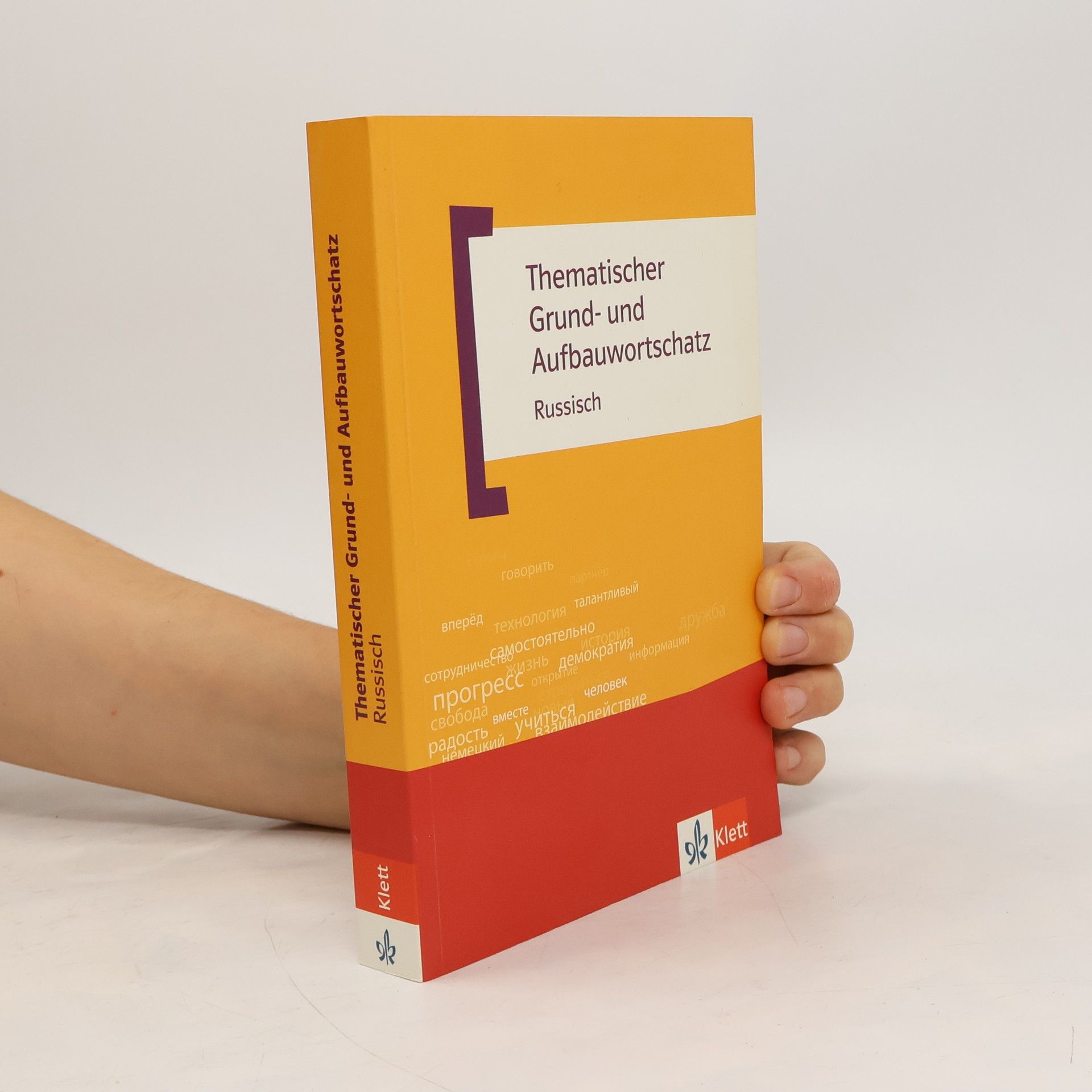 Thematischer Grund- und Aufbauwortschatz Russisch