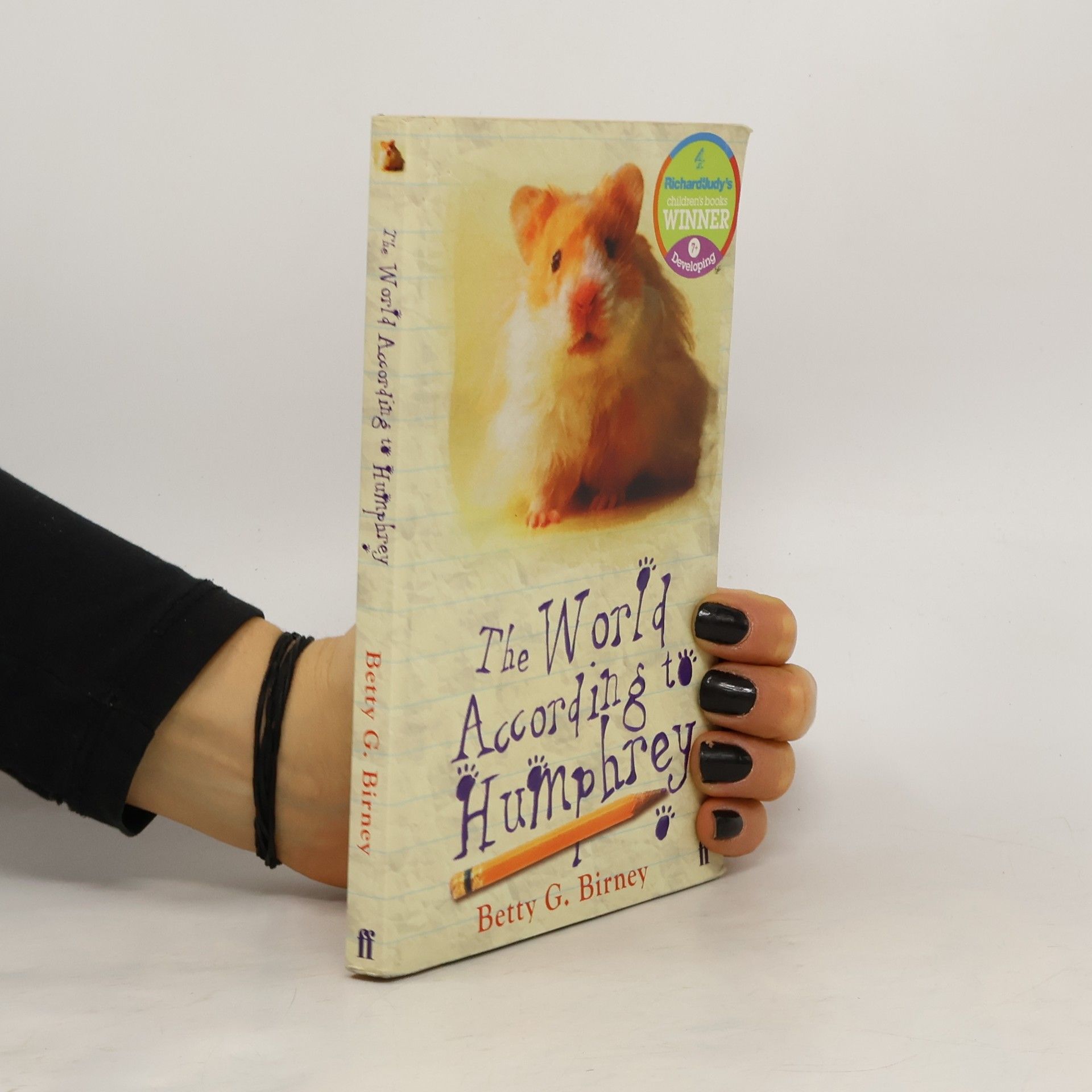 Betty G. Birney The World According to Humphrey