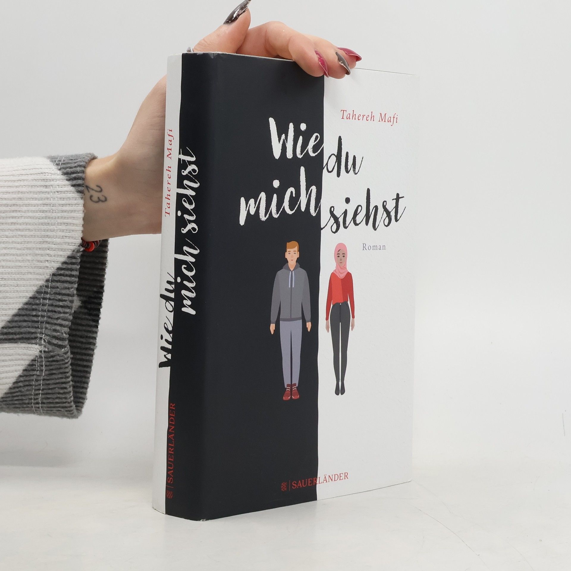 Тагере Мафі Wie du mich siehst