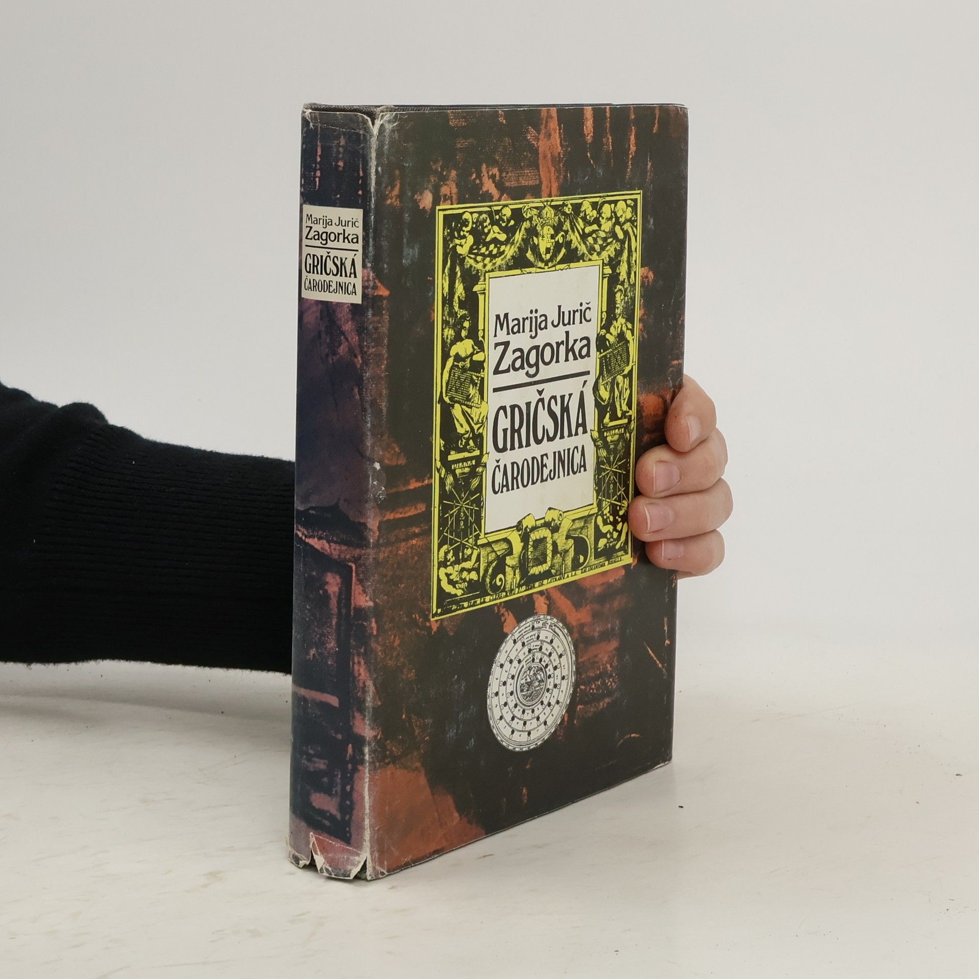 Marija Jurić Zagorka Gričská čarodejnica I.