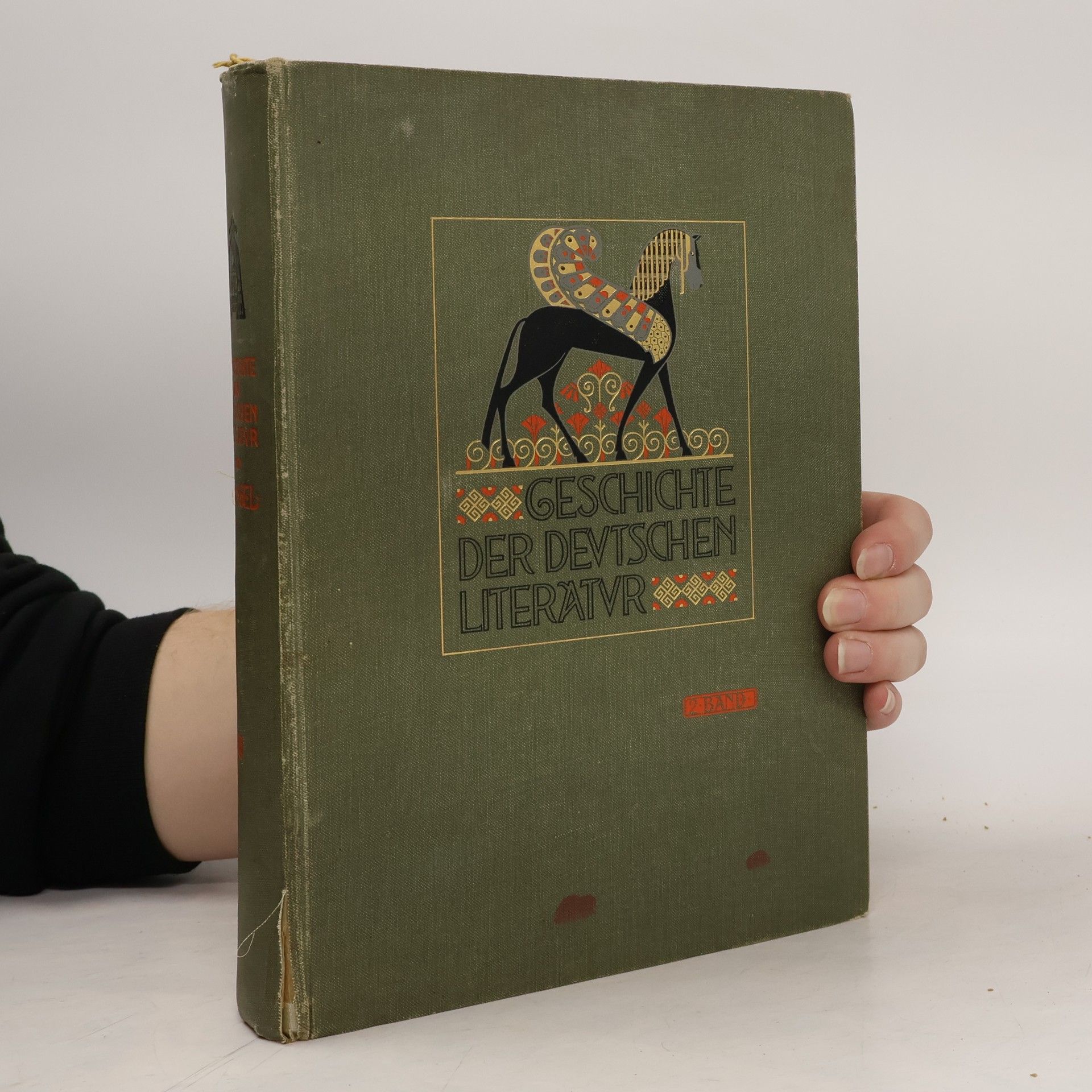 Eduard Engel Geschichte der deutschen Literatur II.