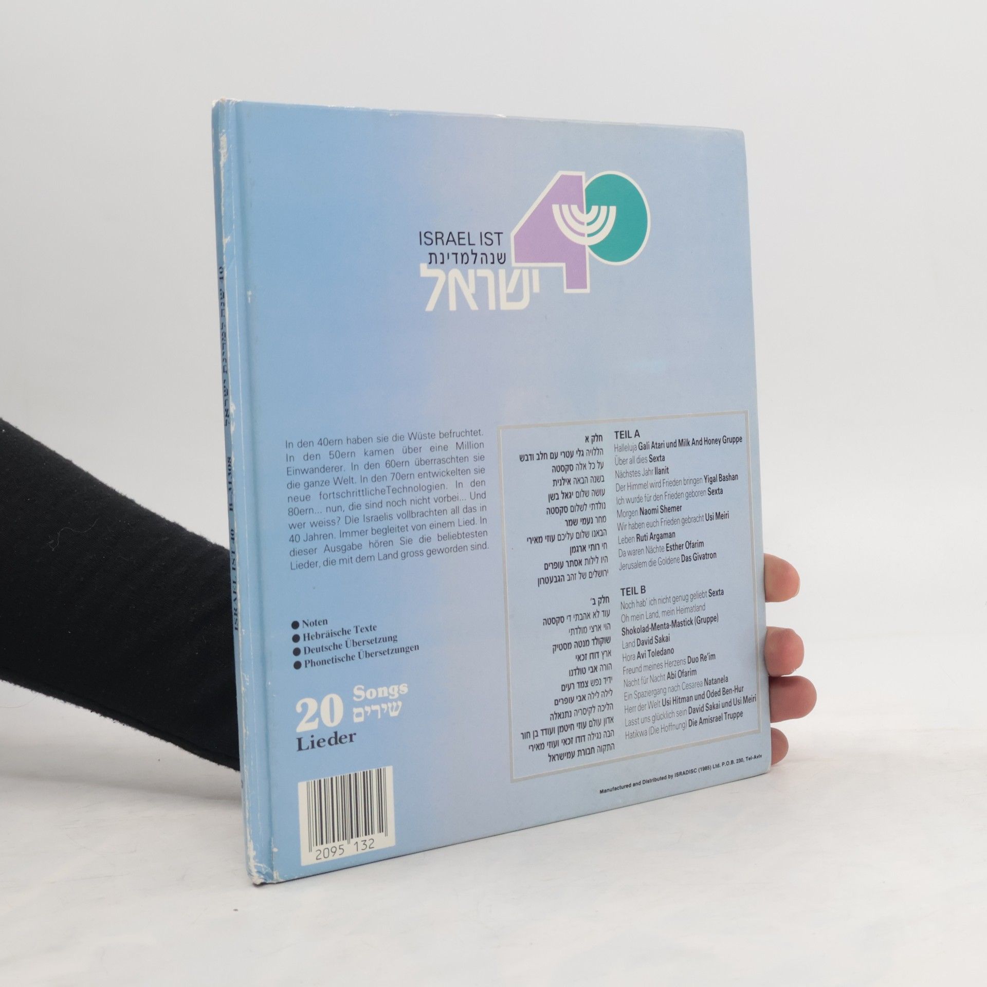 Various authors Israel ist 40