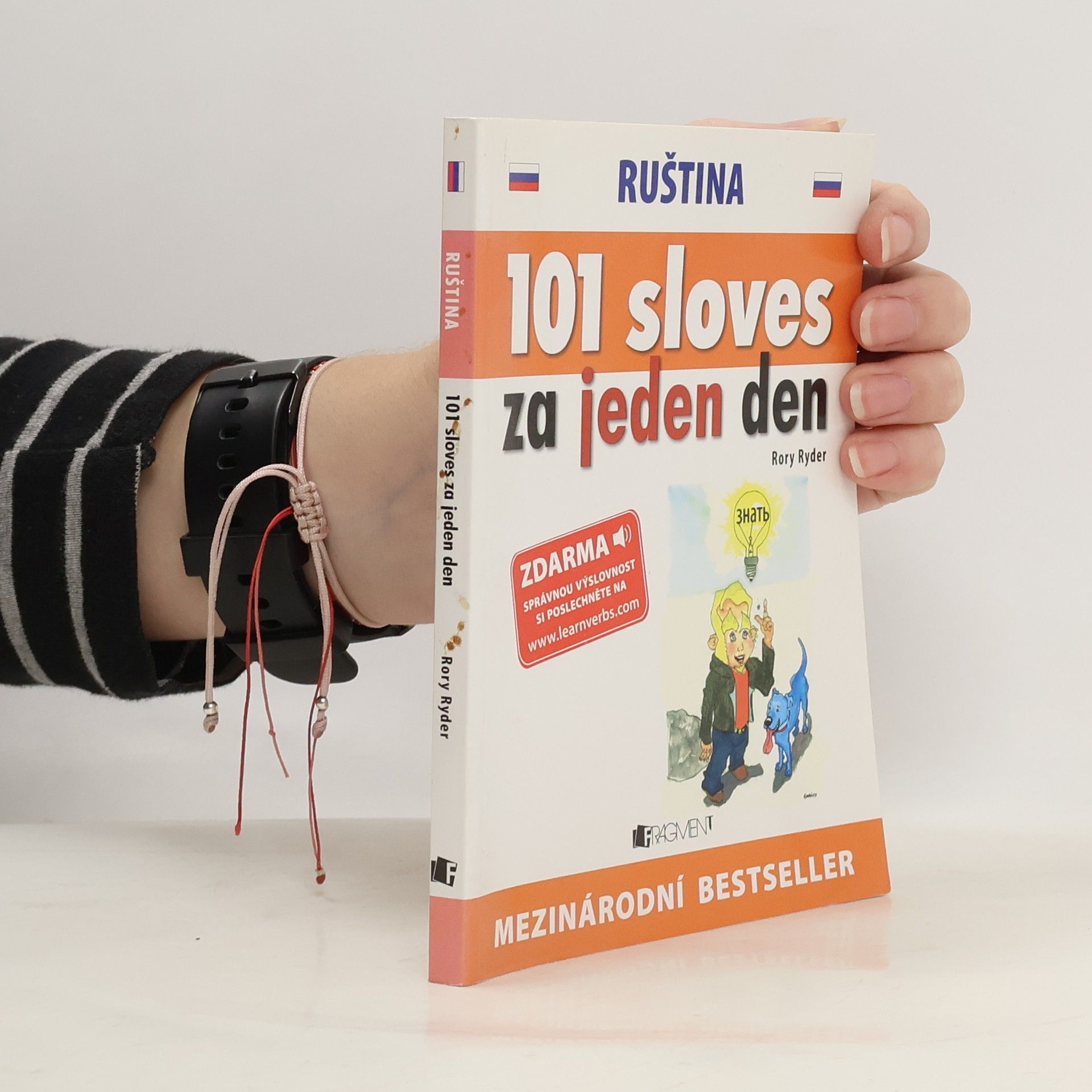 Ruština: 101 sloves za jeden den = Ruština: 101 slovies za jeden deň