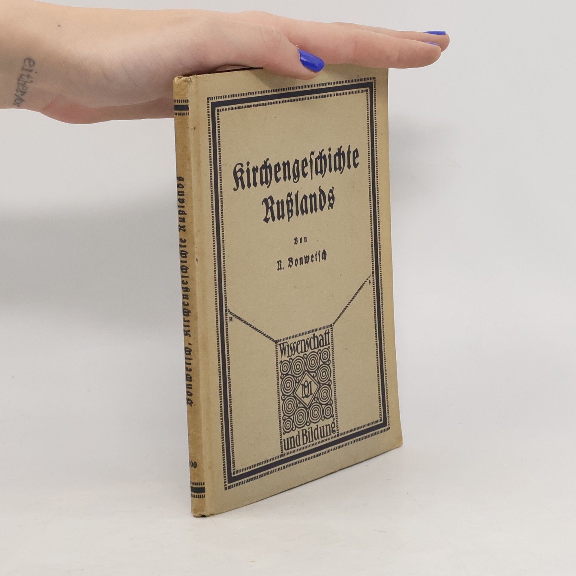 Georg Nathanael Bonwetsch Kirchengeschichte Rußlands im Abriß