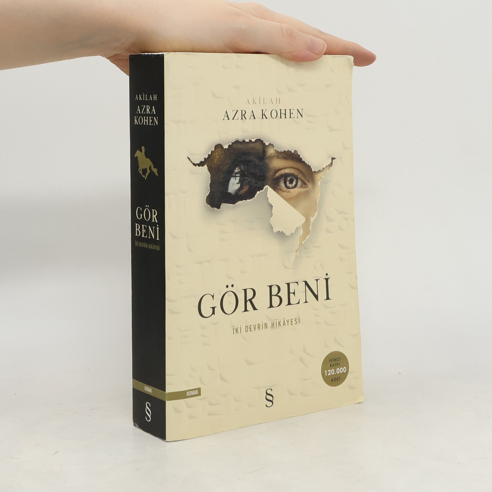 Akilah Azra Kohen Gör Beni: İki Devrin Hikayesi