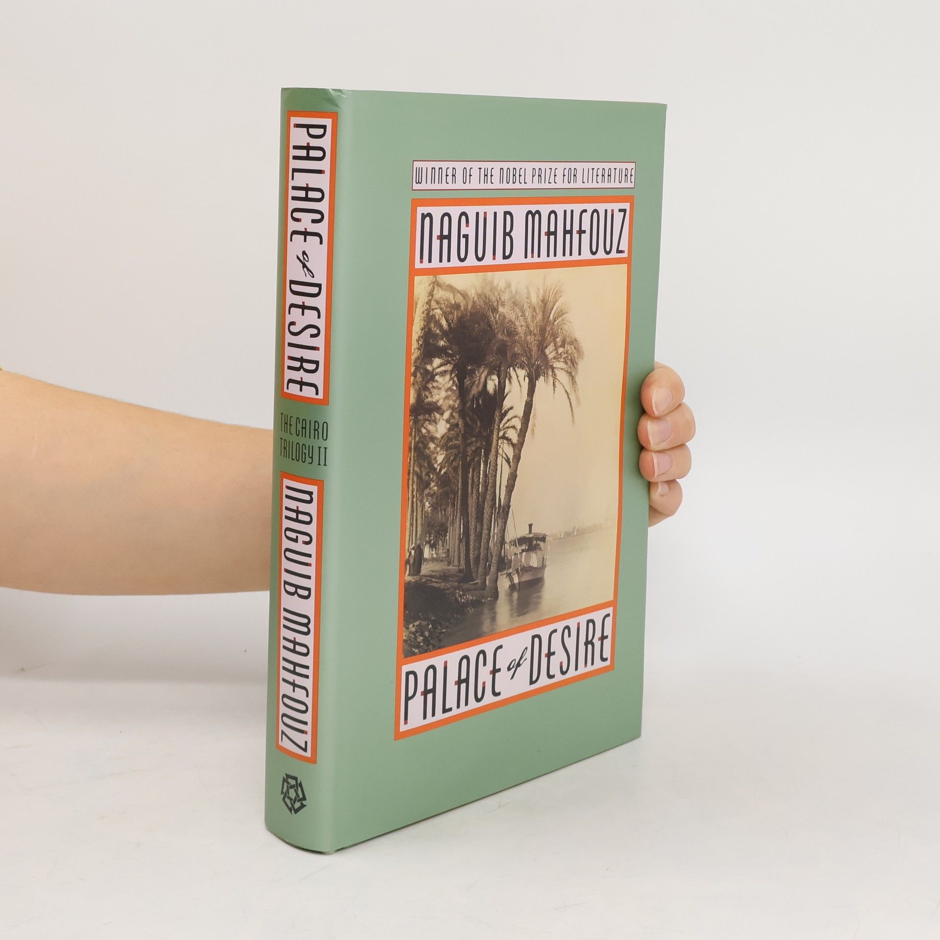 Nagib Machfus Palace of Desire