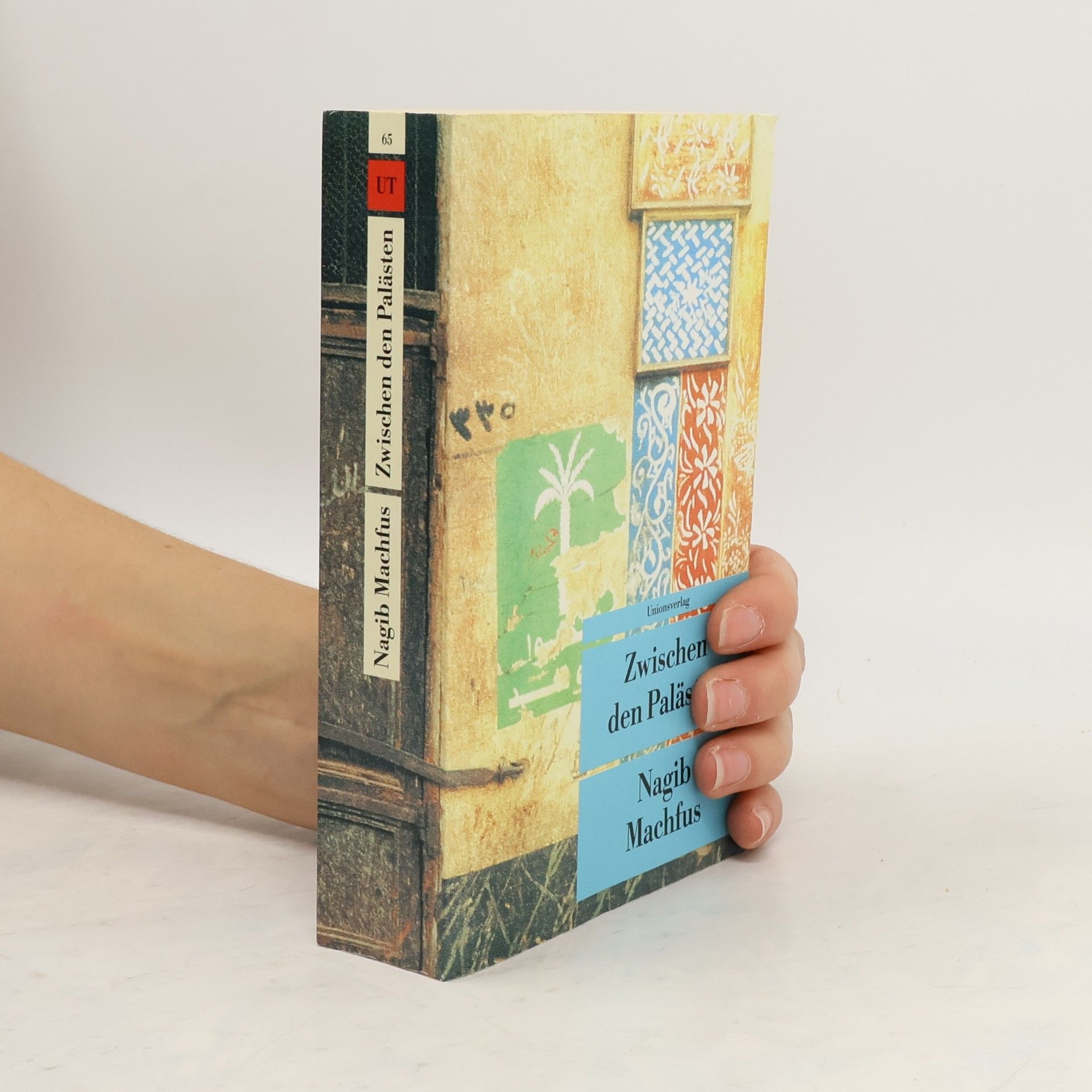 Naguib Mahfouz Zwischen den Palästen