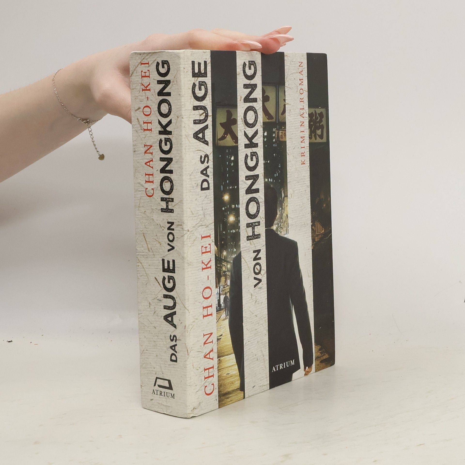 Chan Ho-kei Das Auge von Hongkong