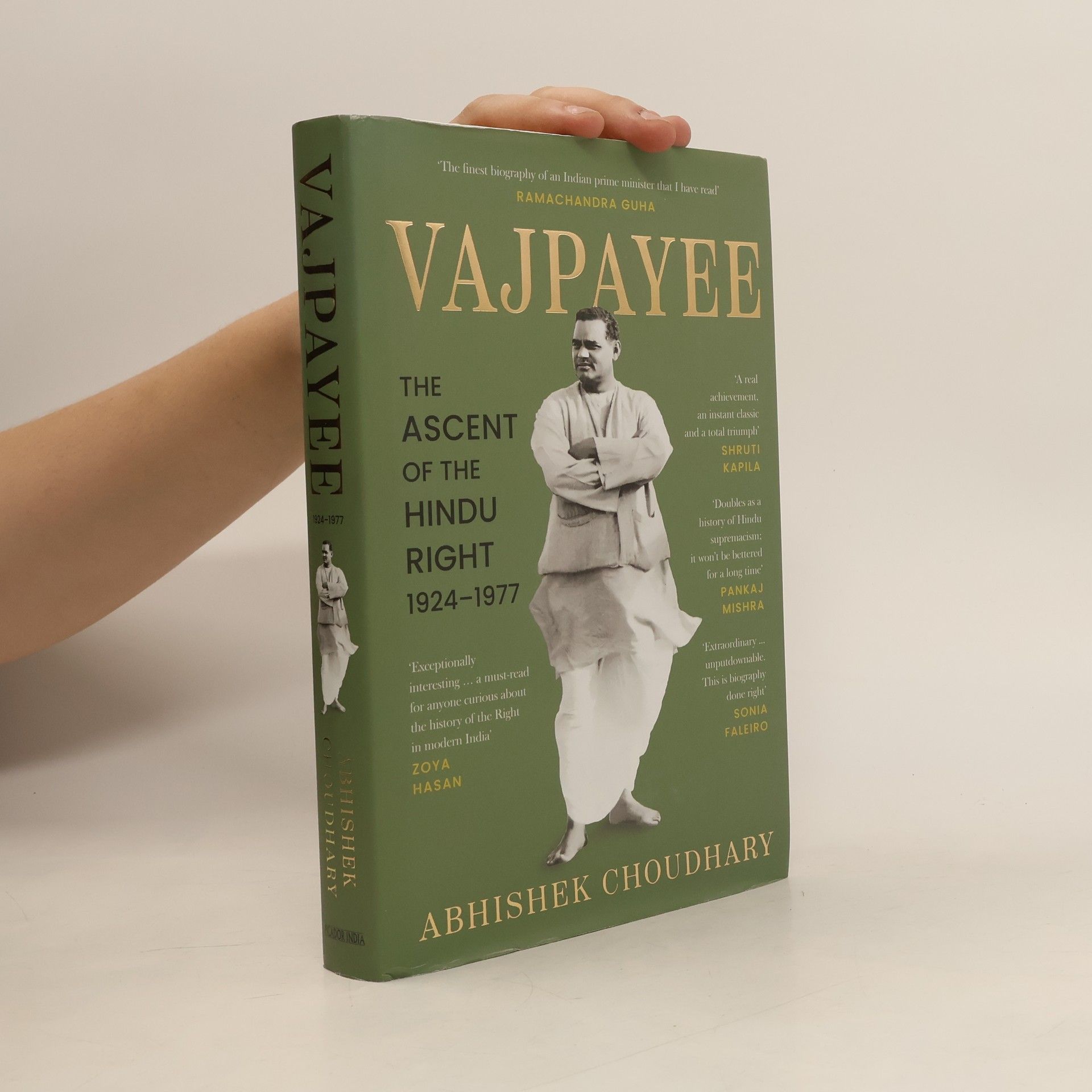 Abhishek Choudhary Vajpayee