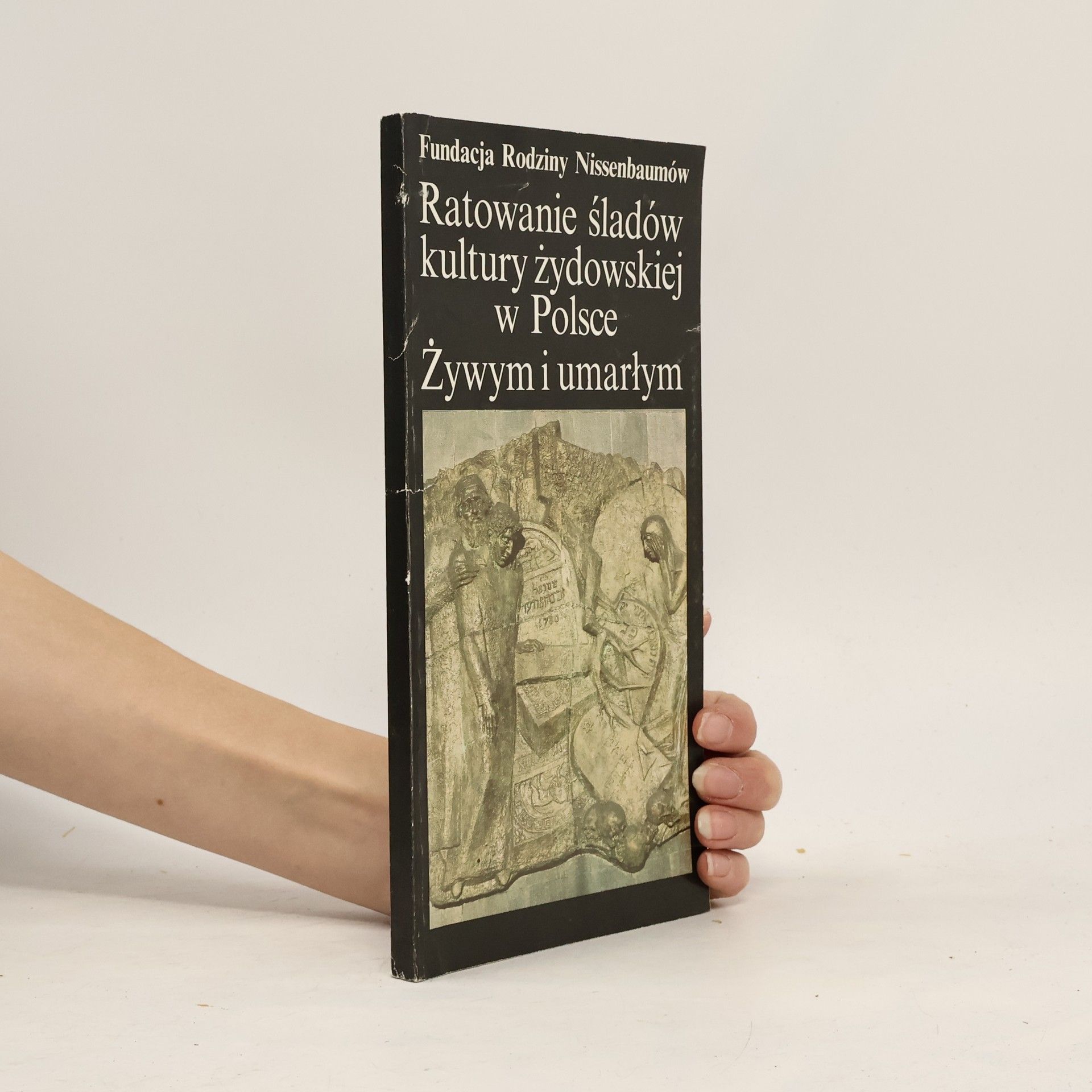 Autorenkollektiv Ratowanie śladów kultury żydowskiej w Polsce