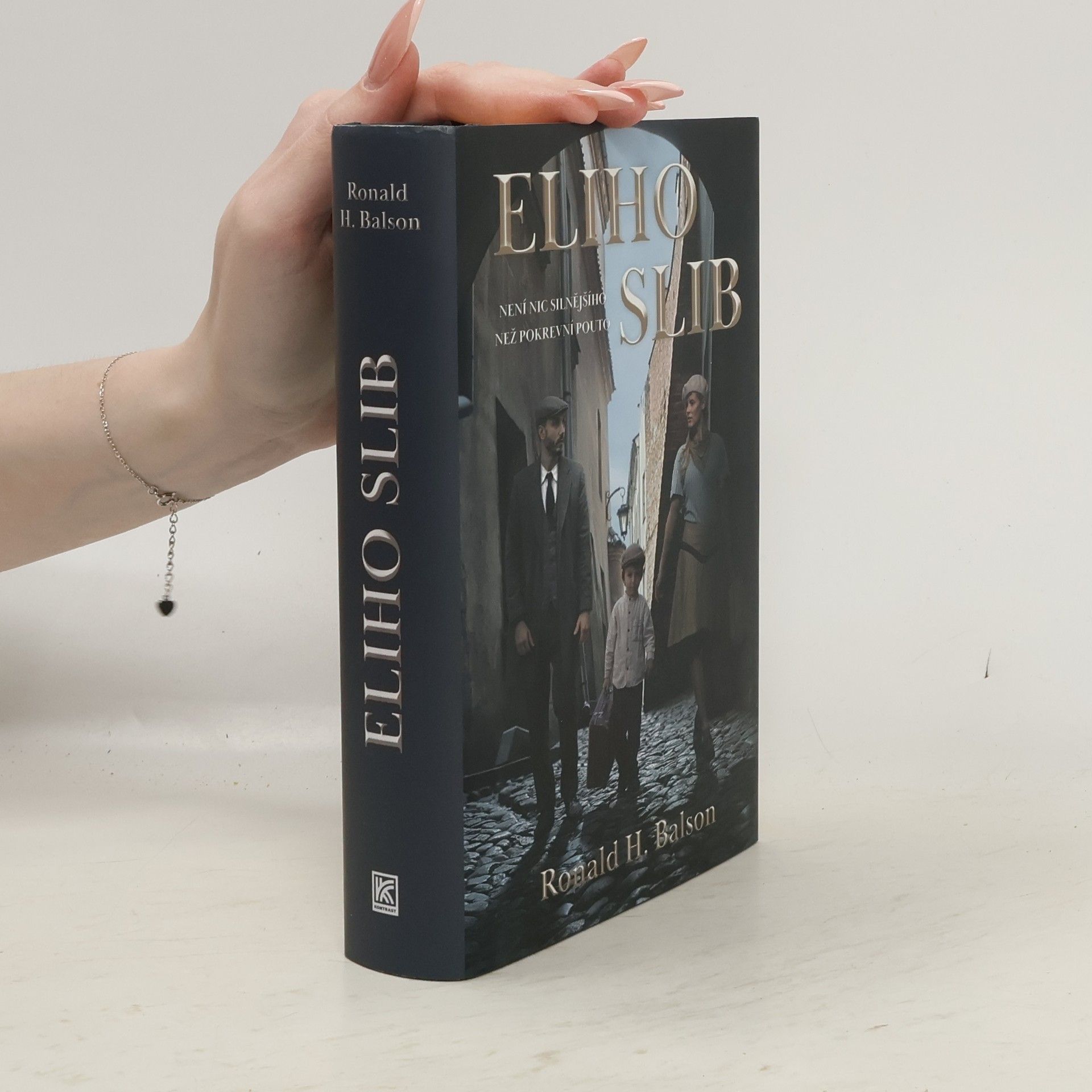 Ronald H. Balson Eliho slib