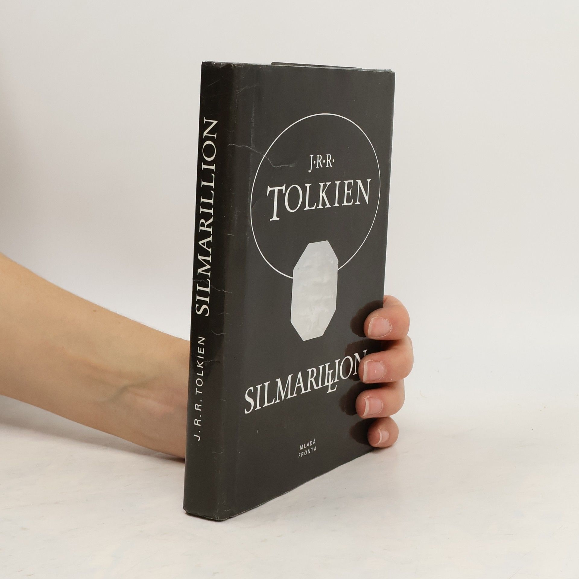 John Ronald Reuel Tolkien Silmarillion