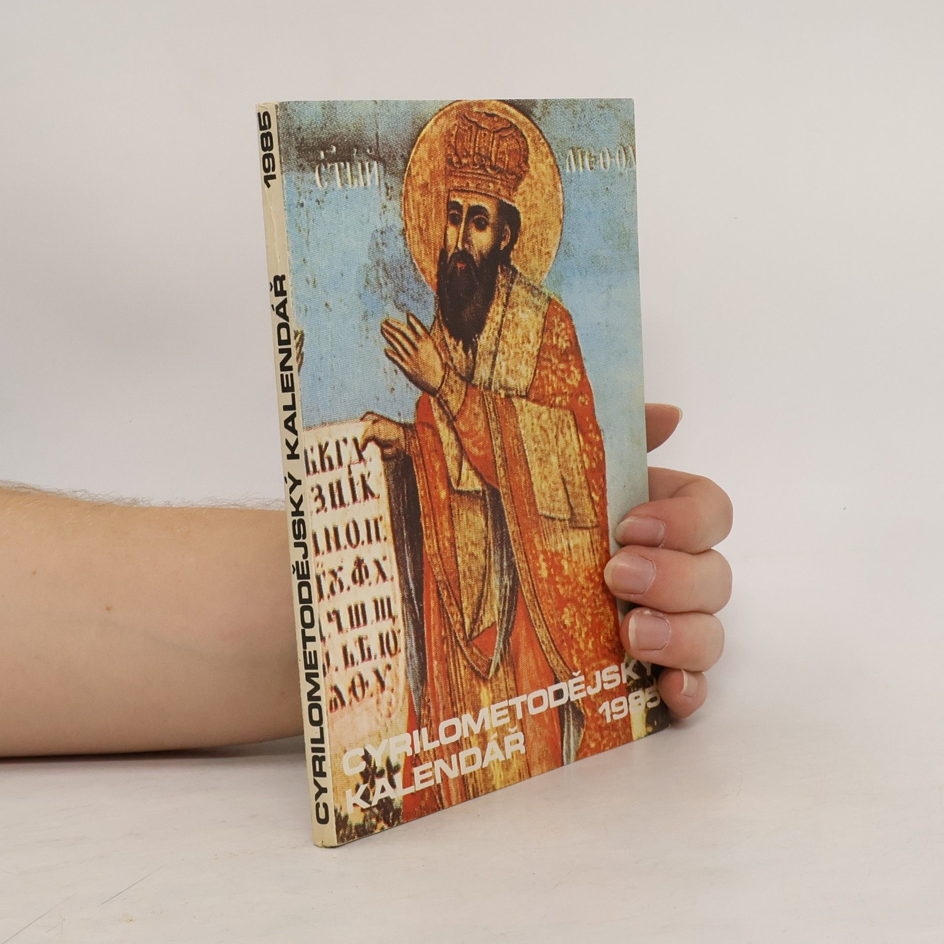 Cyrilometodějský kalendář 1985