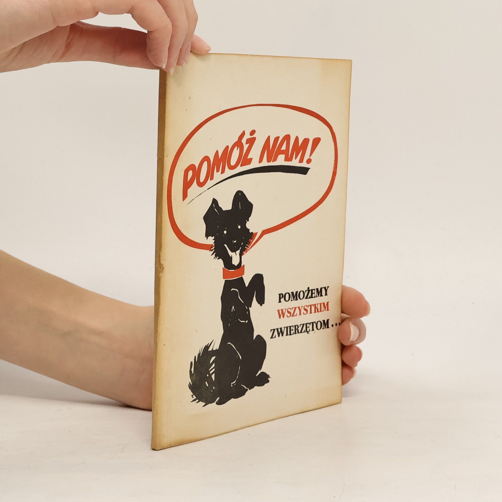Various authors Pomóż nam!