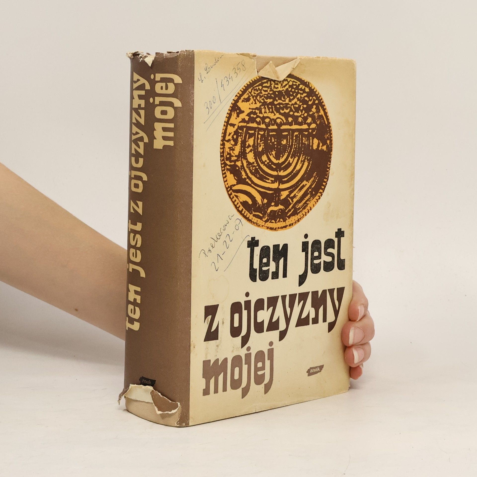 Władysław Bartoszewski Ten jest z ojczyzny mojej