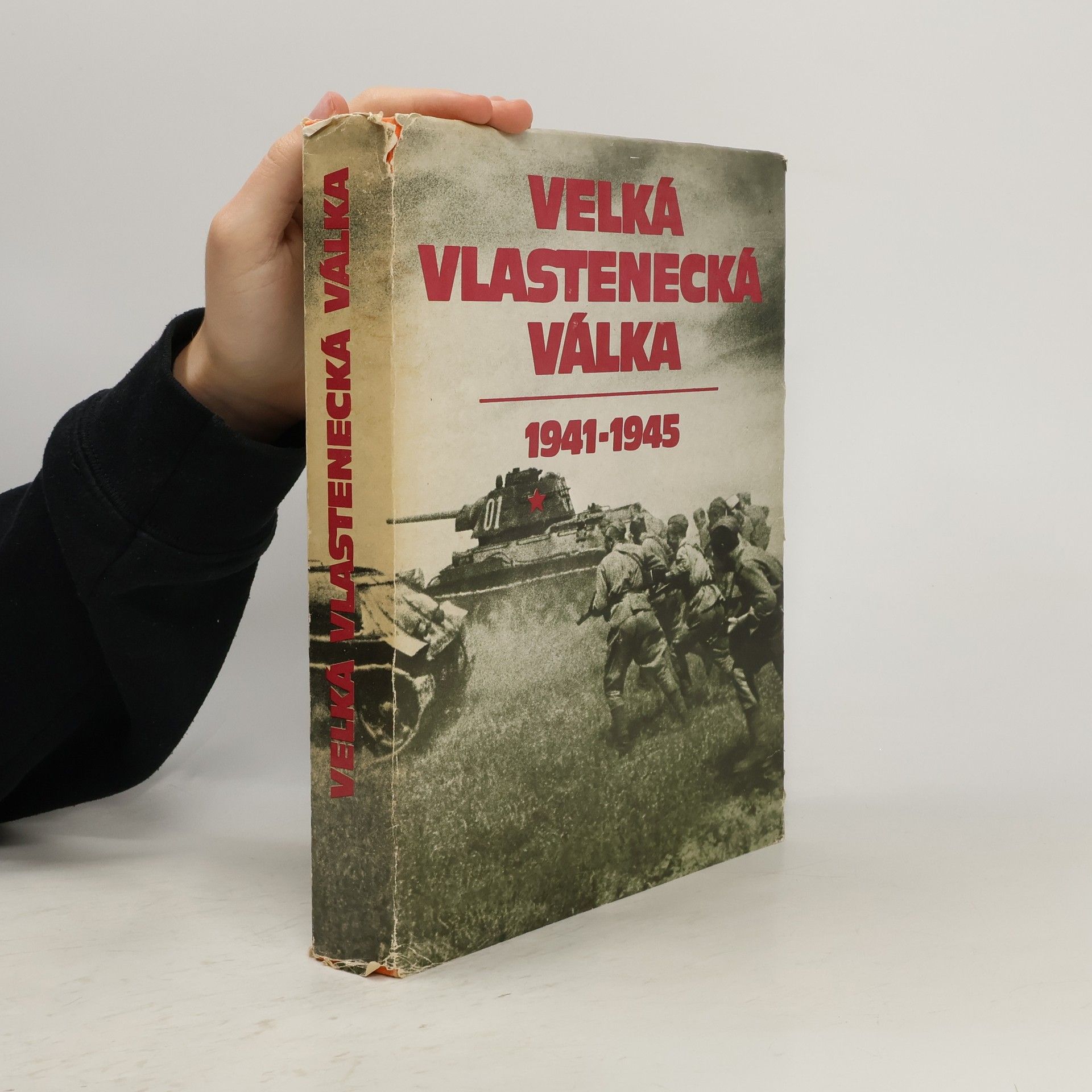Velká vlastenecká válka 1941-1945