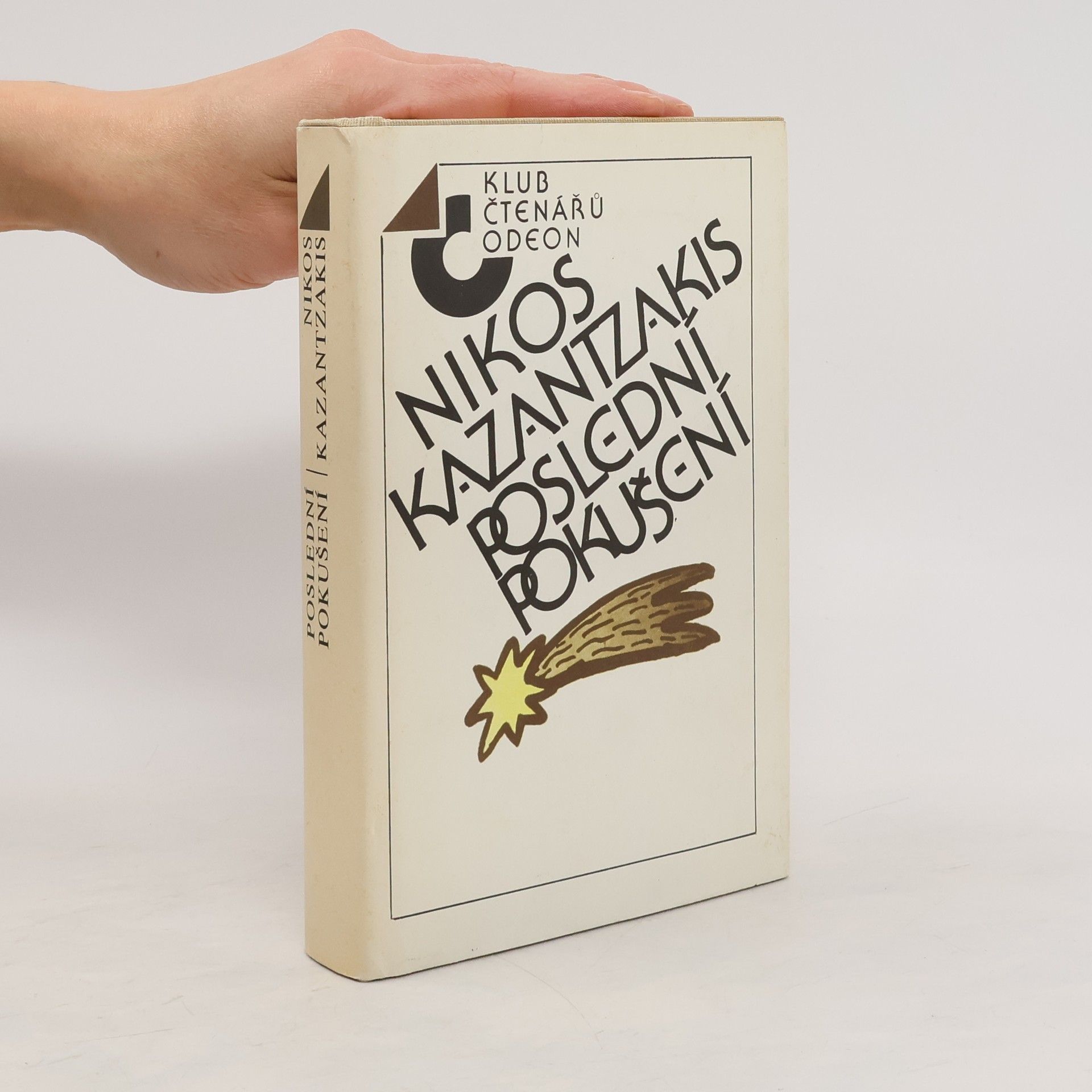 Poslední pokušení