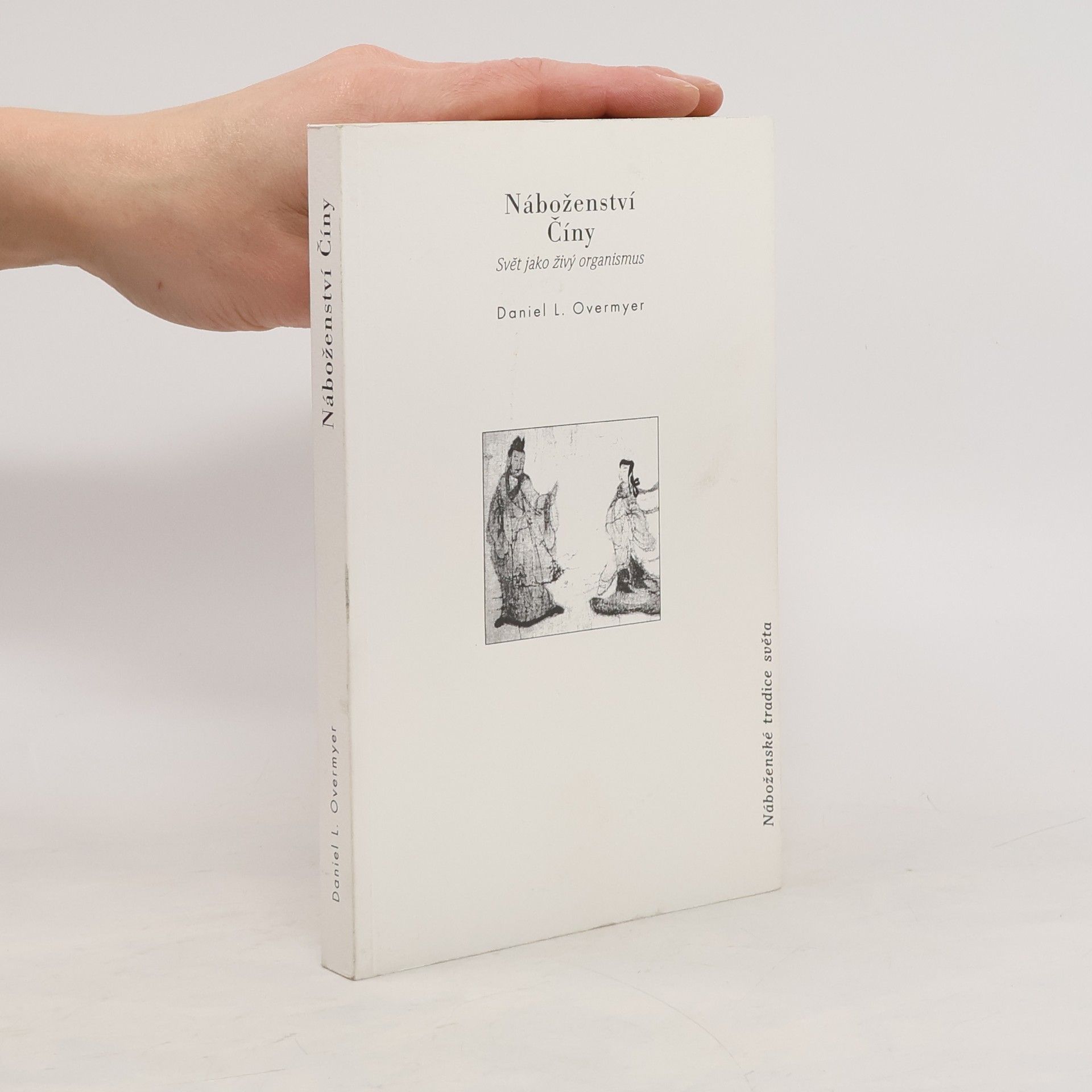 Náboženství Číny