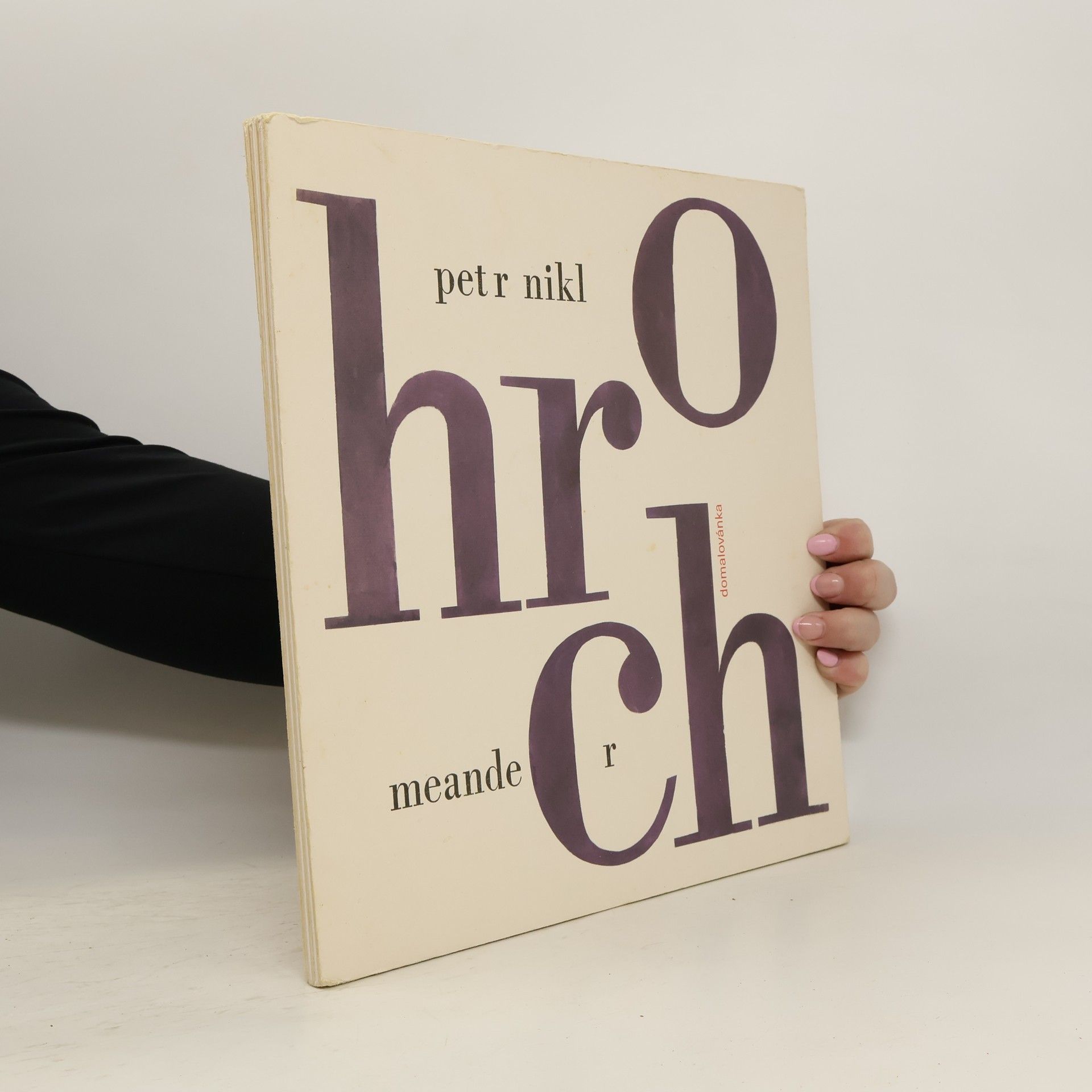 Hroch : domalovánka