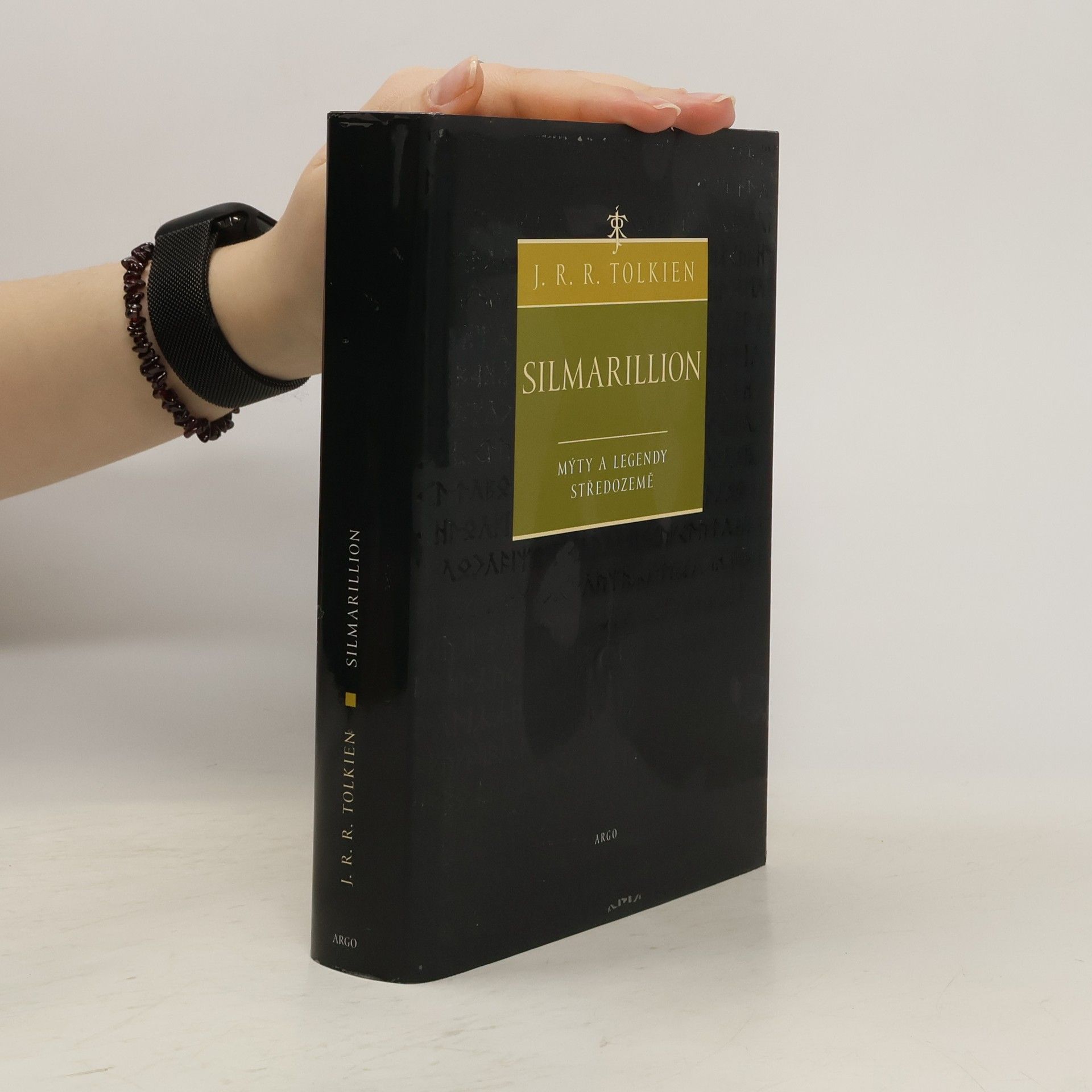 John Ronald Reuel Tolkien Silmarillion