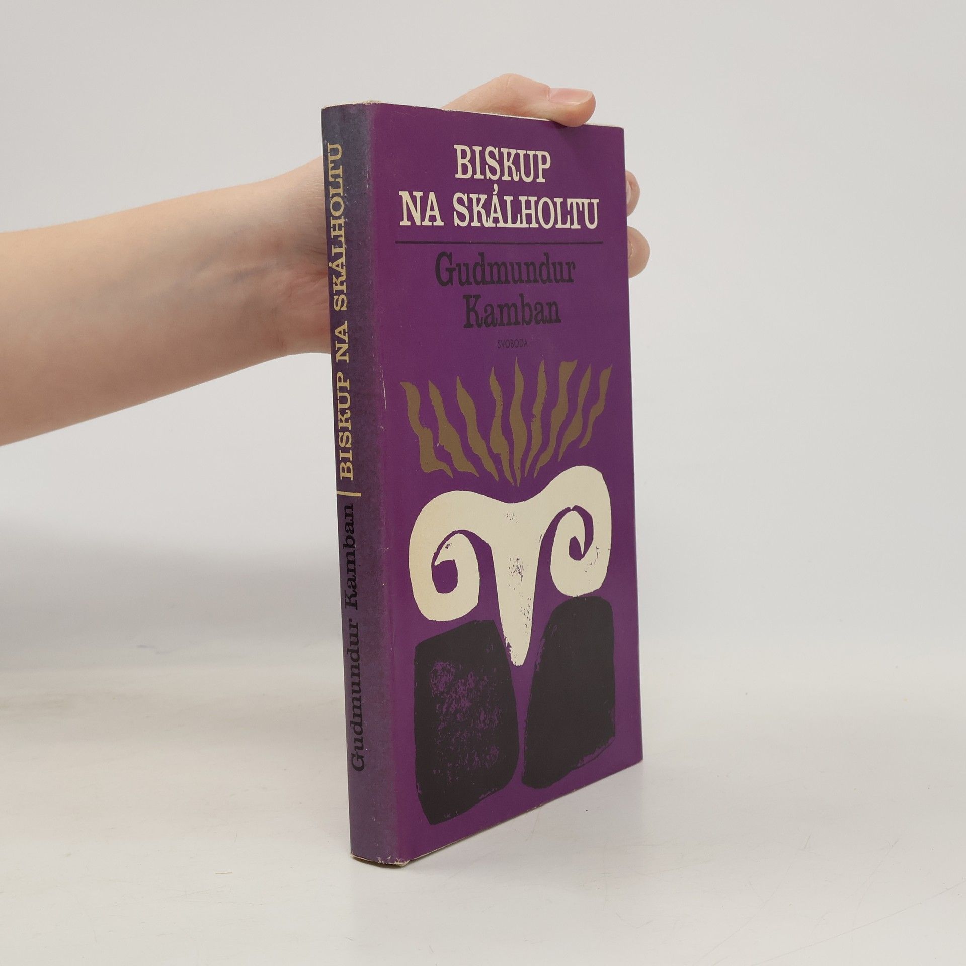 Guðmundur Kamban Biskup na Skálholtu