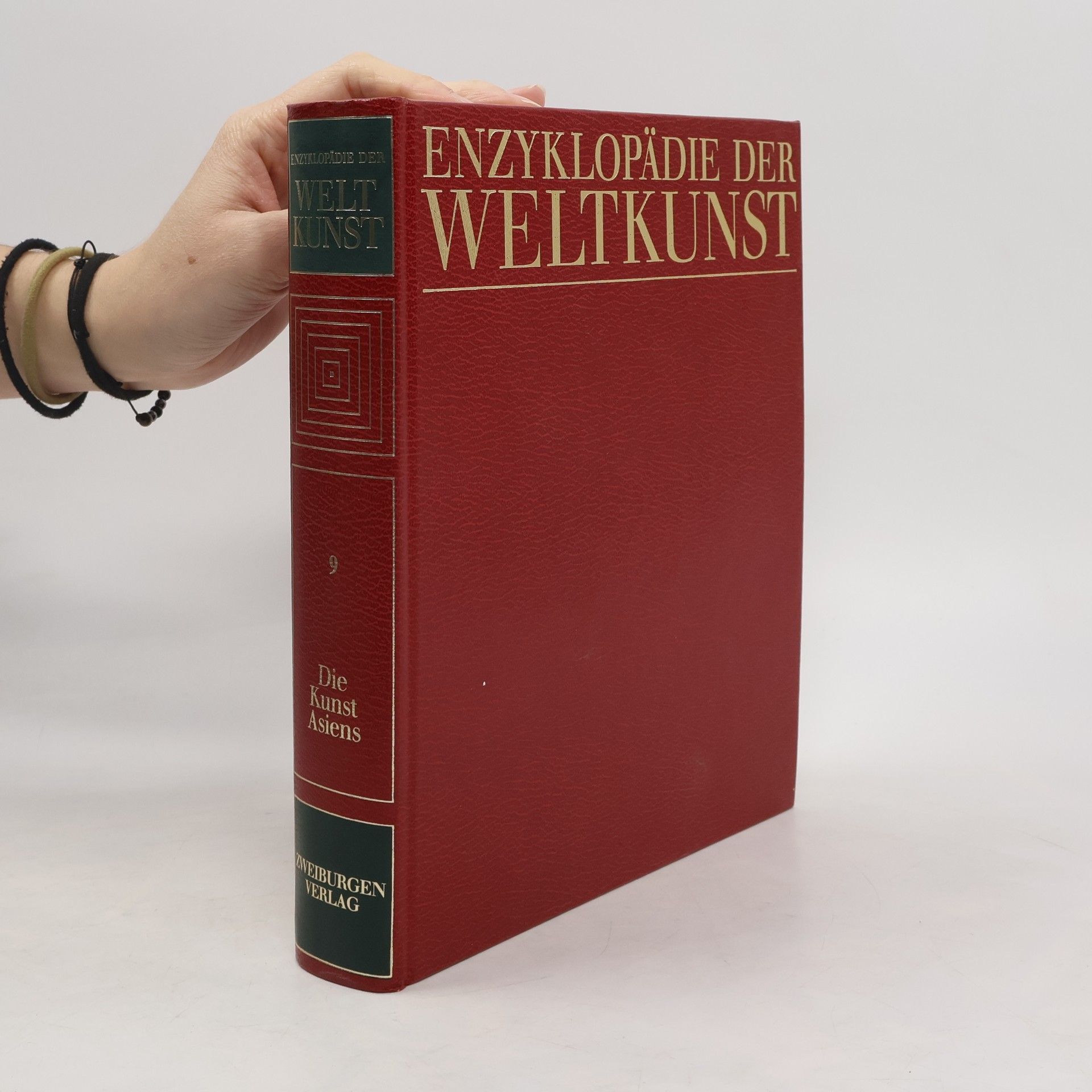 Various authors Enzyklopädie der Weltkunst 9