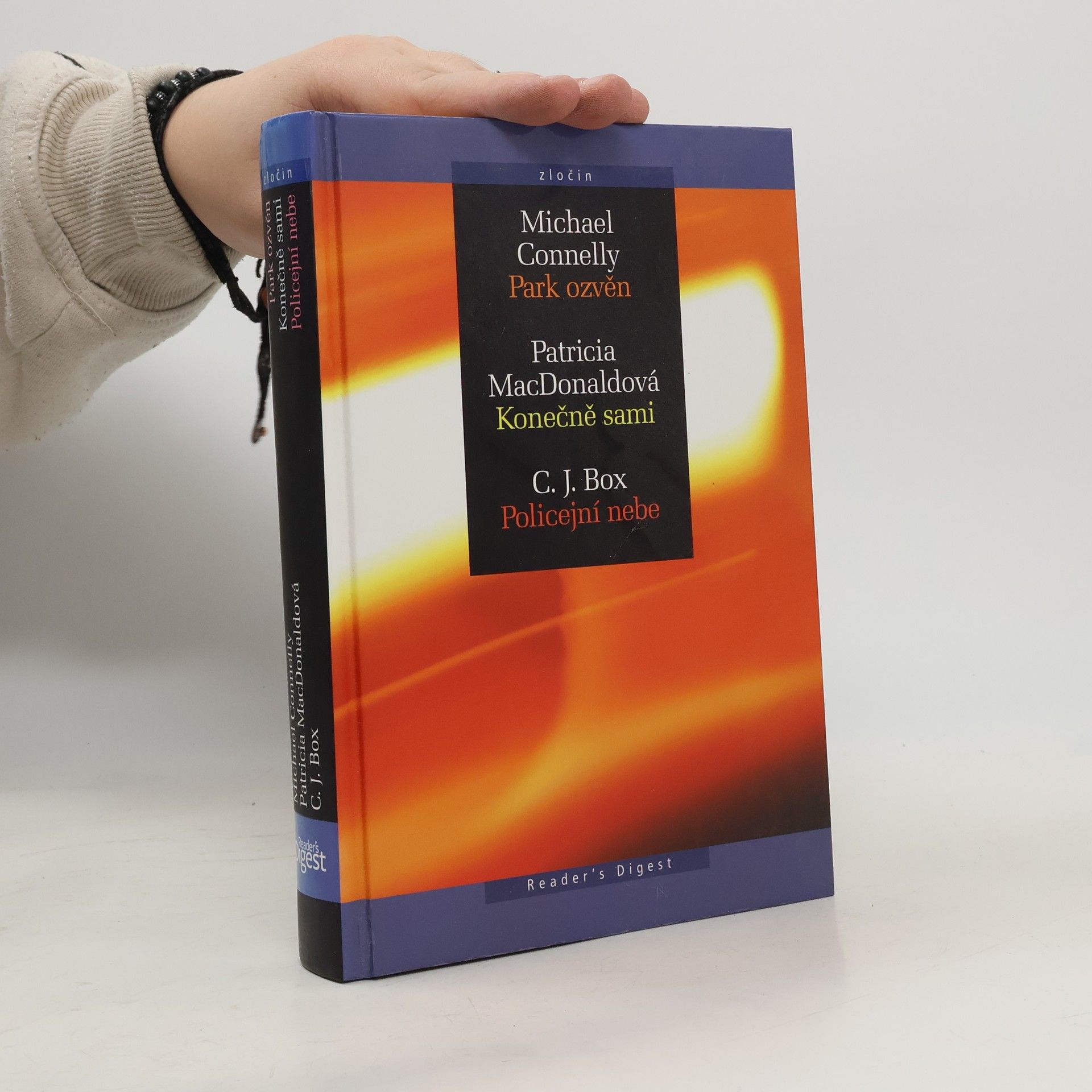 Park ozvěn, Konečně sami. Policejní nebe