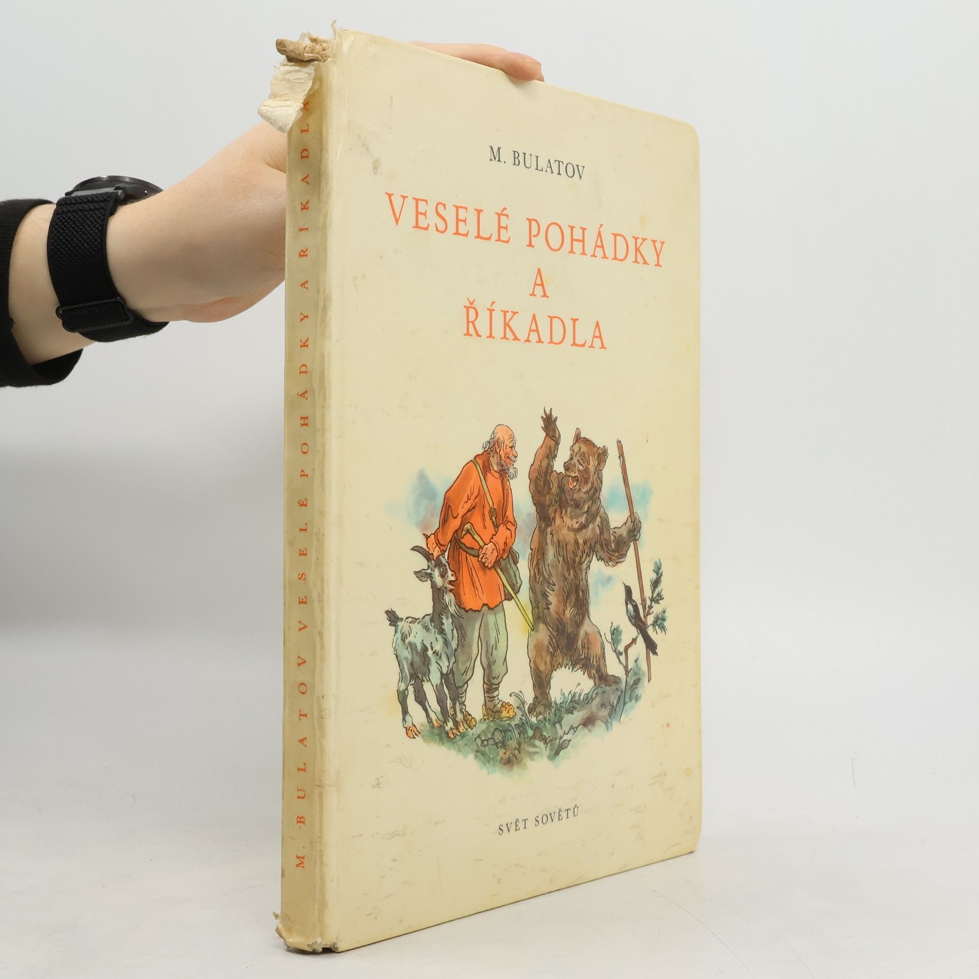 Mikhail Bulatov Veselé pohádky a říkadla