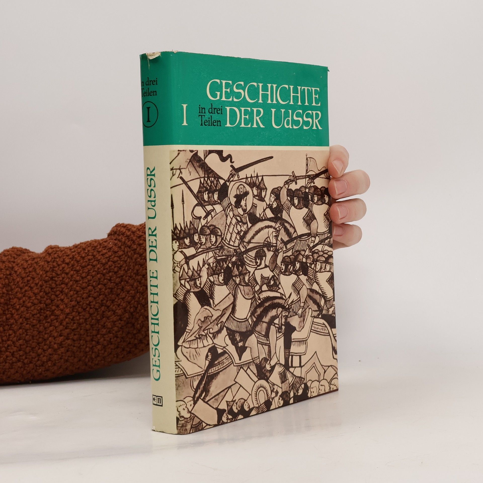 Autorenkollektiv Geschichte der UdSSR I