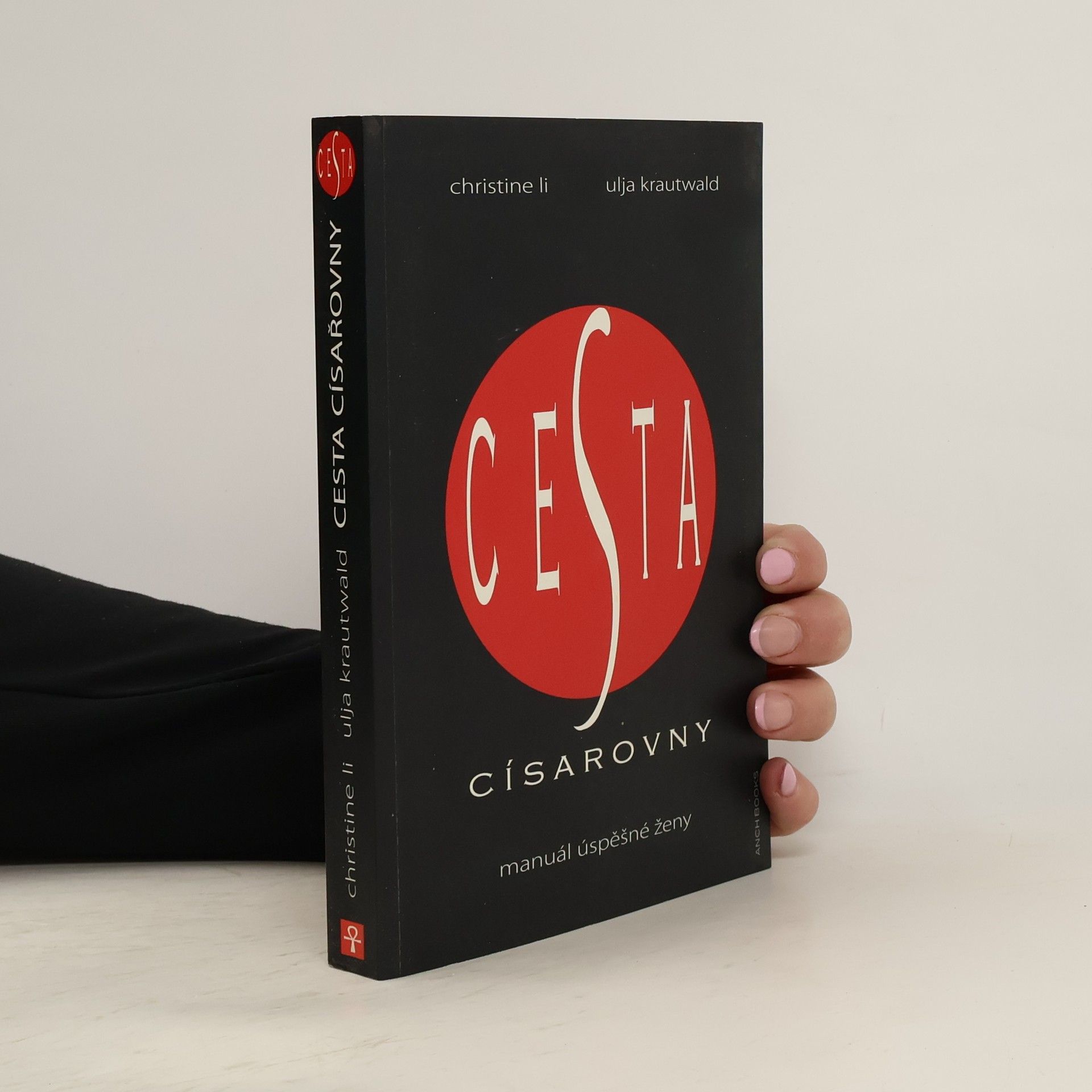 Christine Li Cesta císařovny