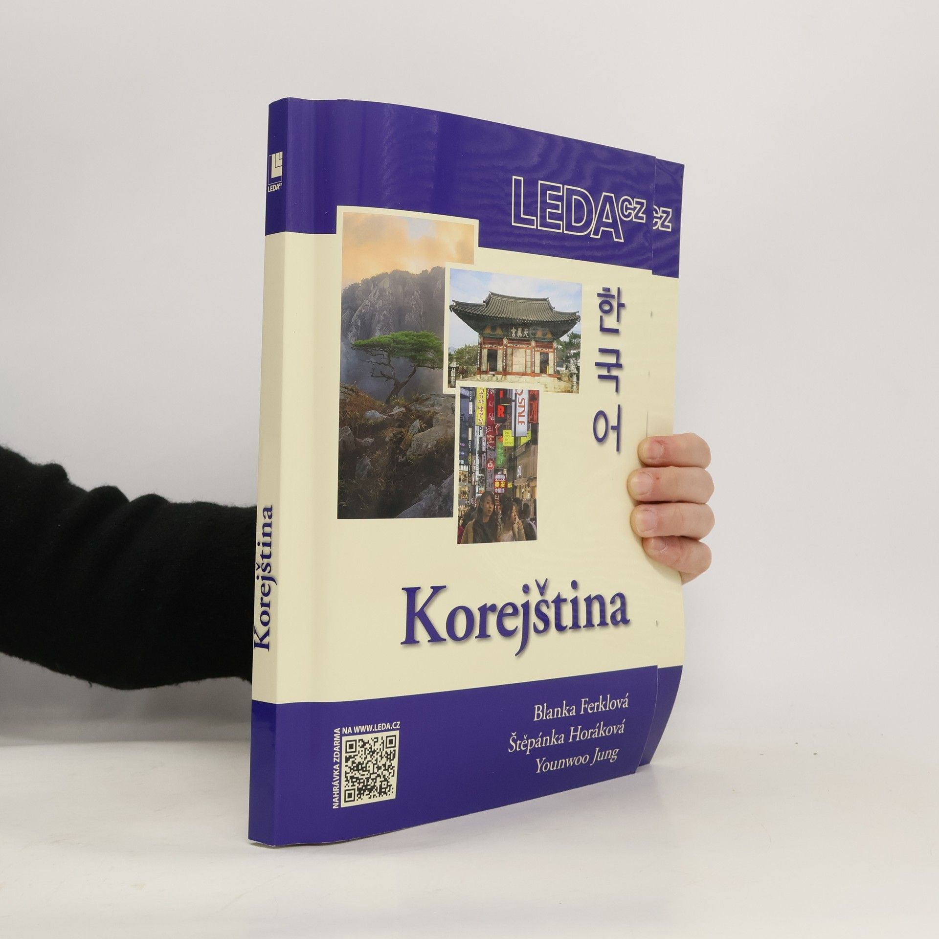 Korejština. učebnice