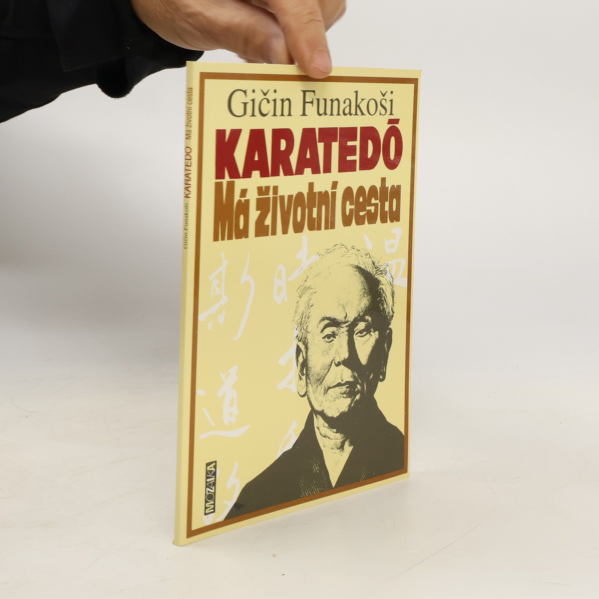Gichin Funakoshi Karatedó : Má životní cesta