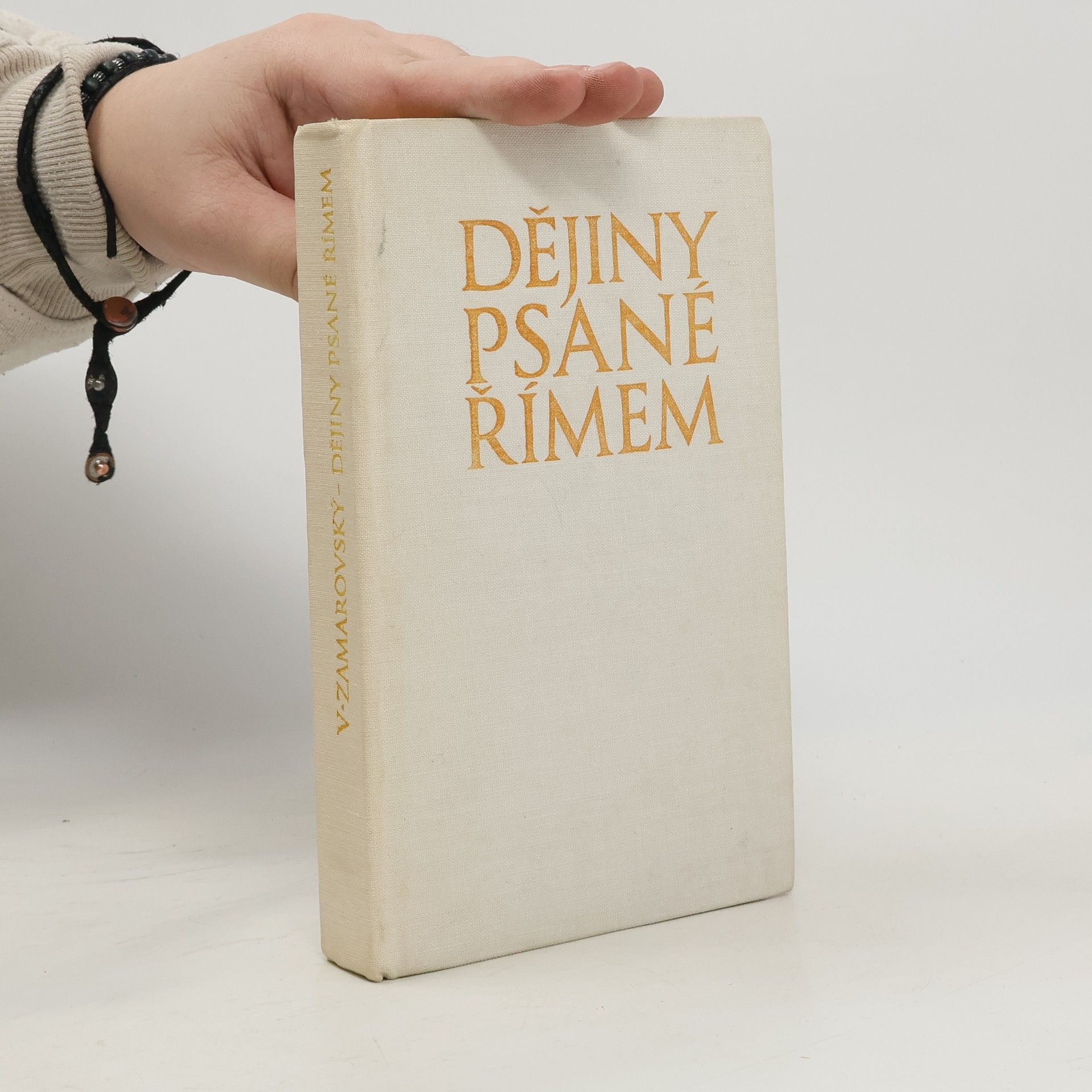 Dějiny psané Římem