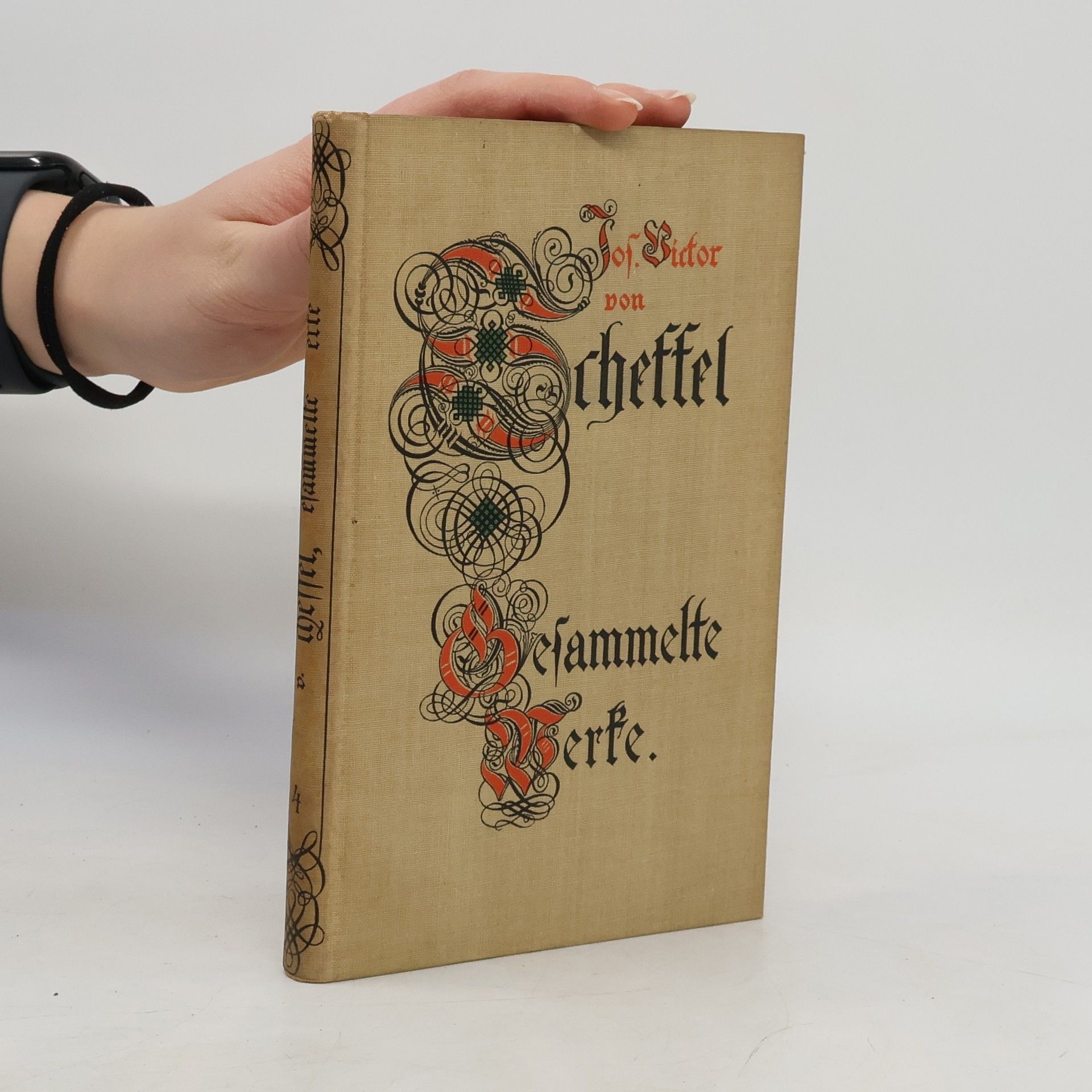 Gesammelte Werke in sechs Bänden. Vierter Band