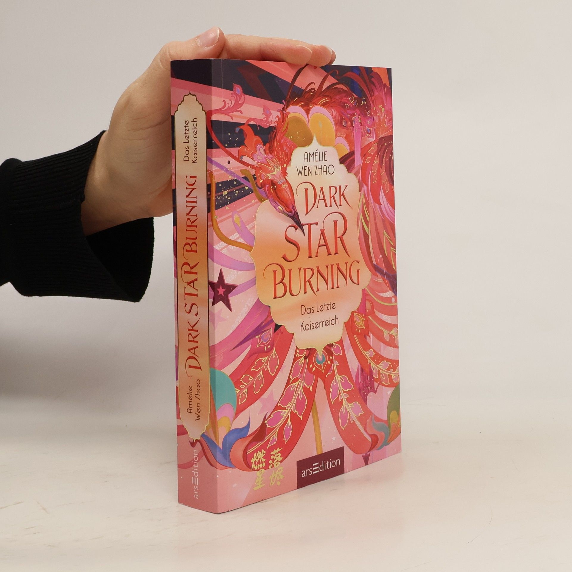 Dark Star Burning - Das letzte Kaiserreich / Song of Silver Bd.2