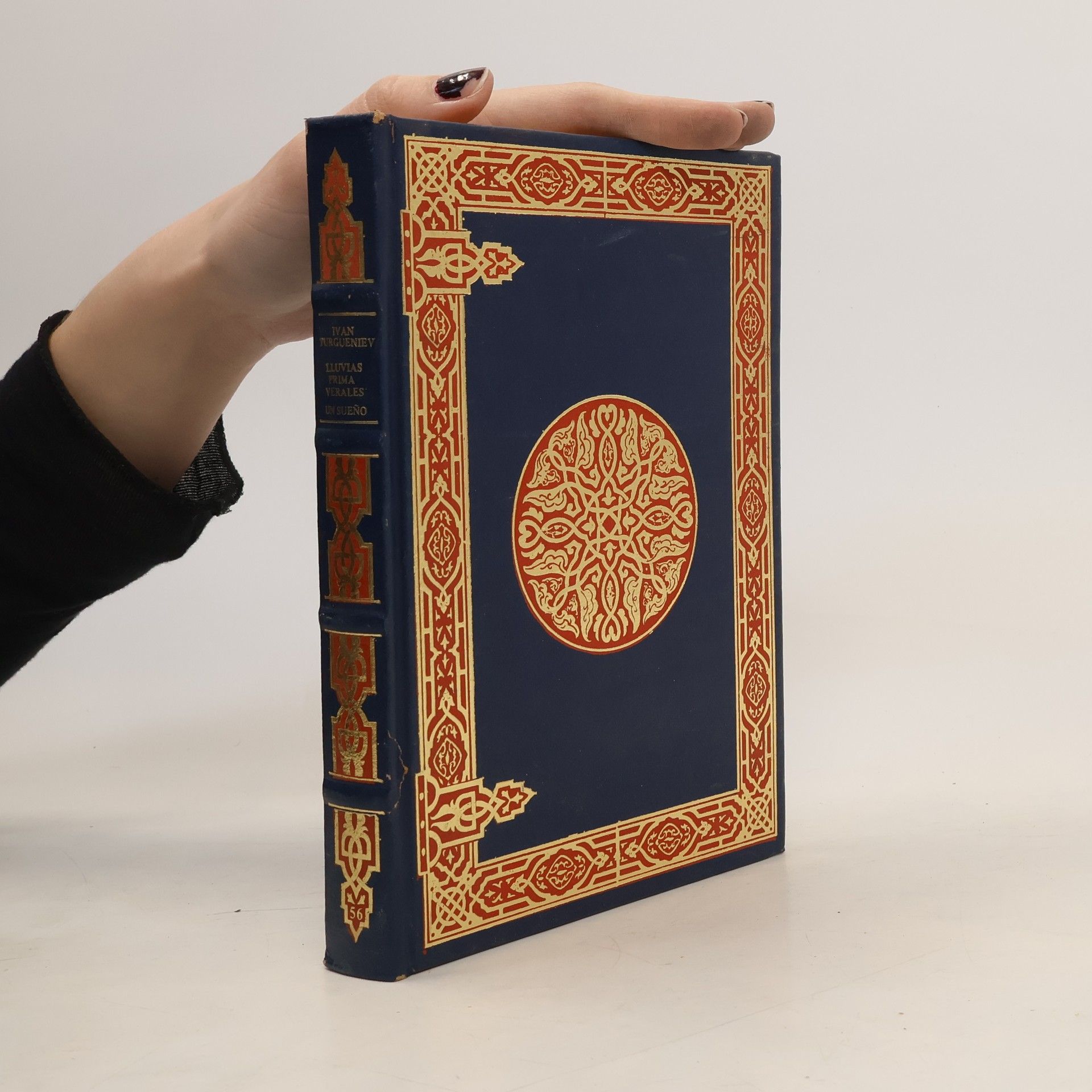 Lluvias primaverales