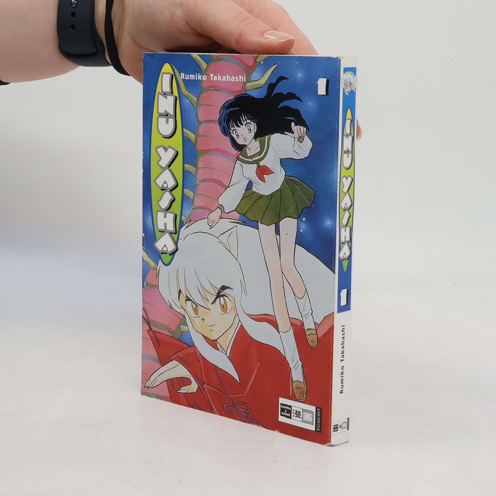 Rumiko Takahashi Inu Yasha vol. 1