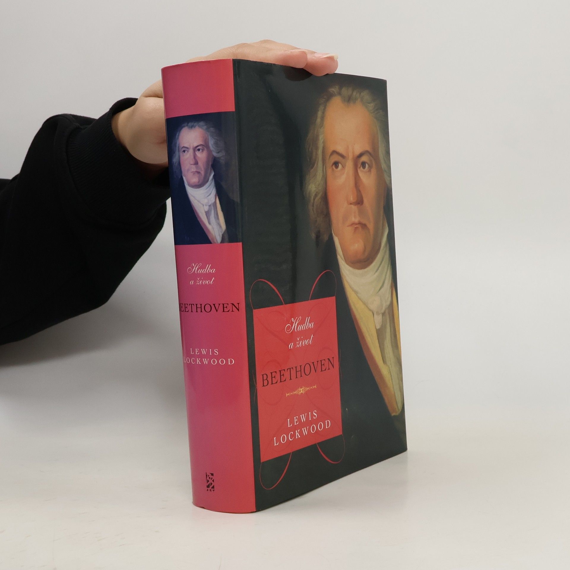 Lewis Lockwood Beethoven