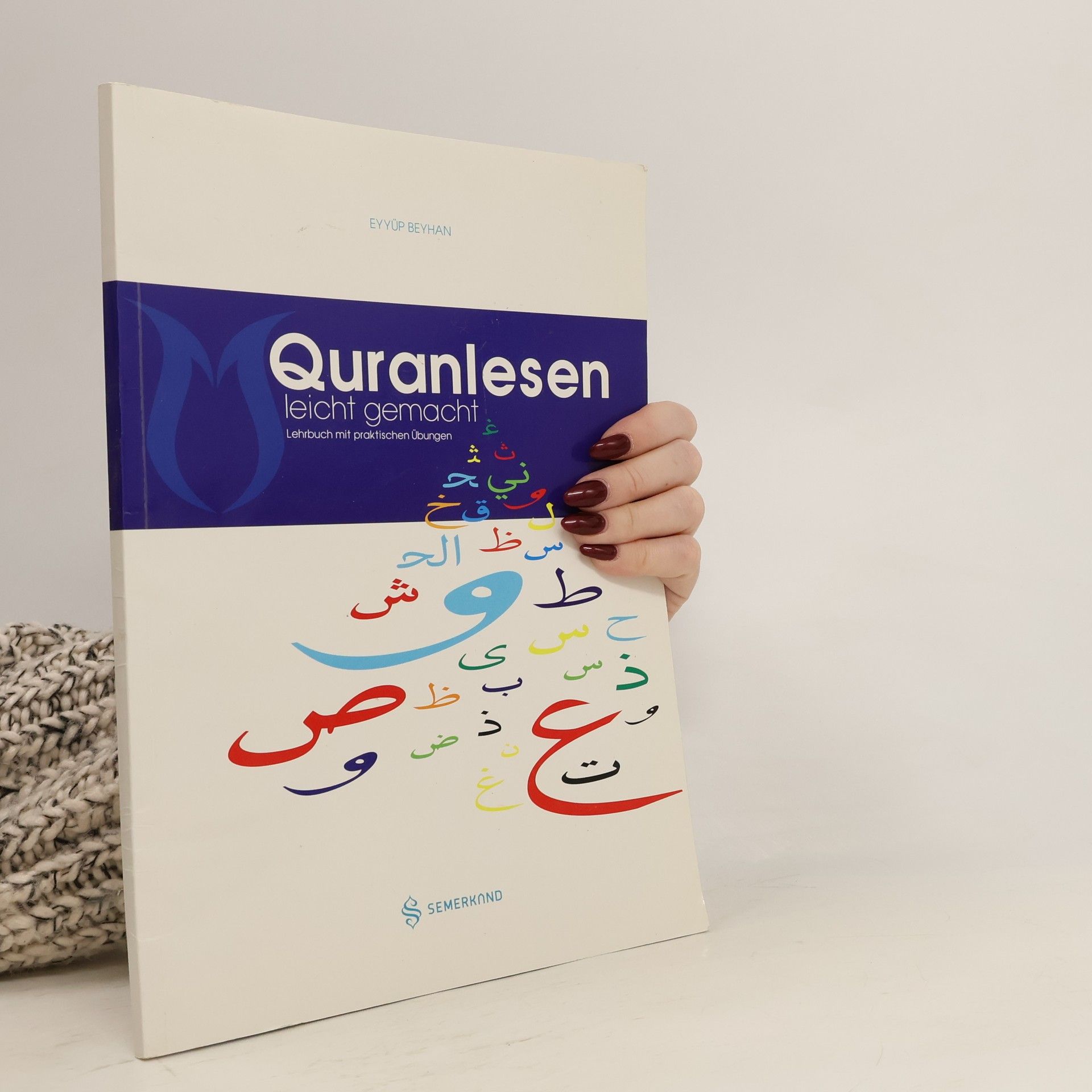 Eyyüp Beyhan Quranlesen leicht gemacht